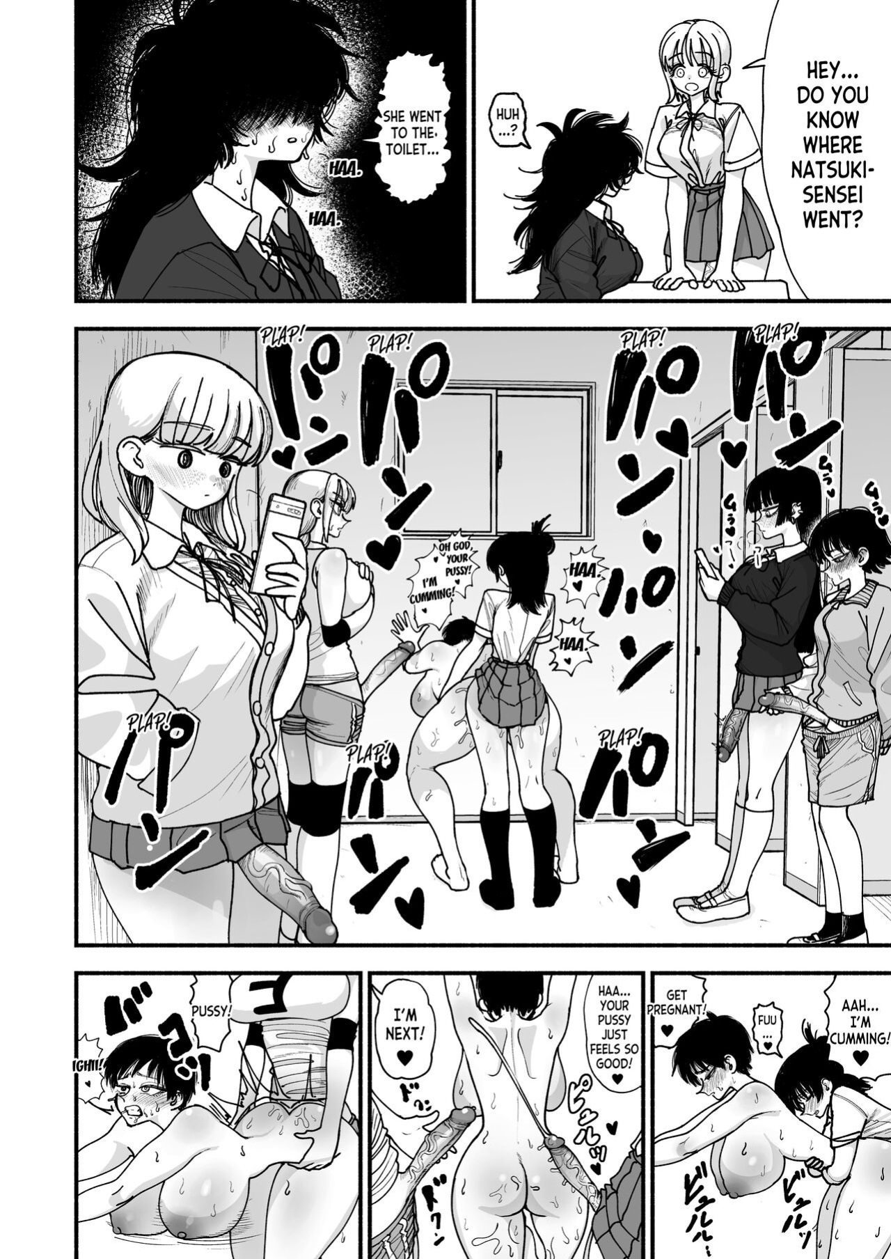 [Nagayama (Agagaga)] Futanari Joshikou no Onaho ~Itsudemo Sex Sasete Kureru Kiyowa de Yasashii Koushinchou Kyonyuu Sensei~ [desudesu]