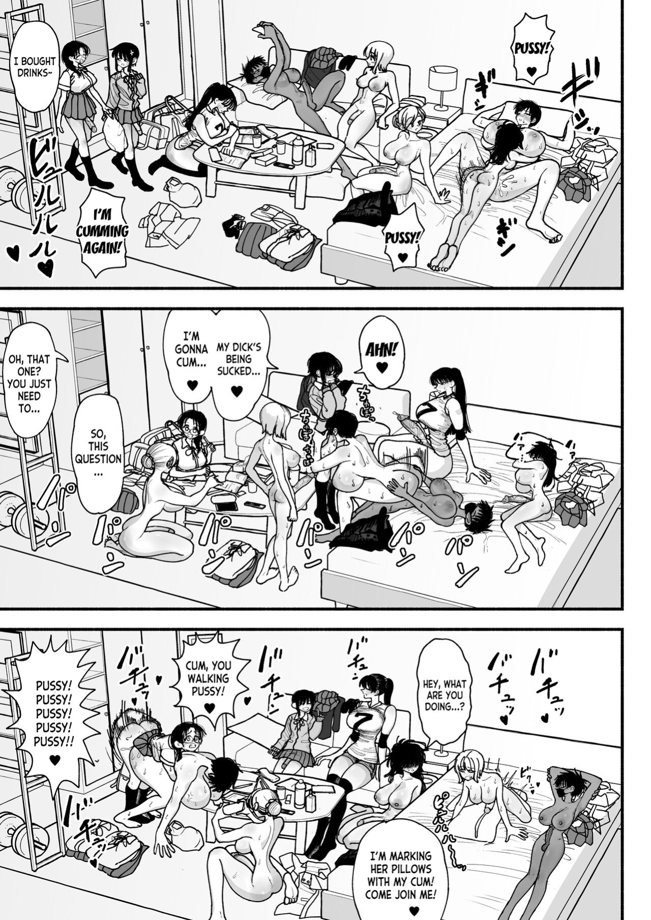 [Nagayama (Agagaga)] Futanari Joshikou no Onaho ~Itsudemo Sex Sasete Kureru Kiyowa de Yasashii Koushinchou Kyonyuu Sensei~ [desudesu]