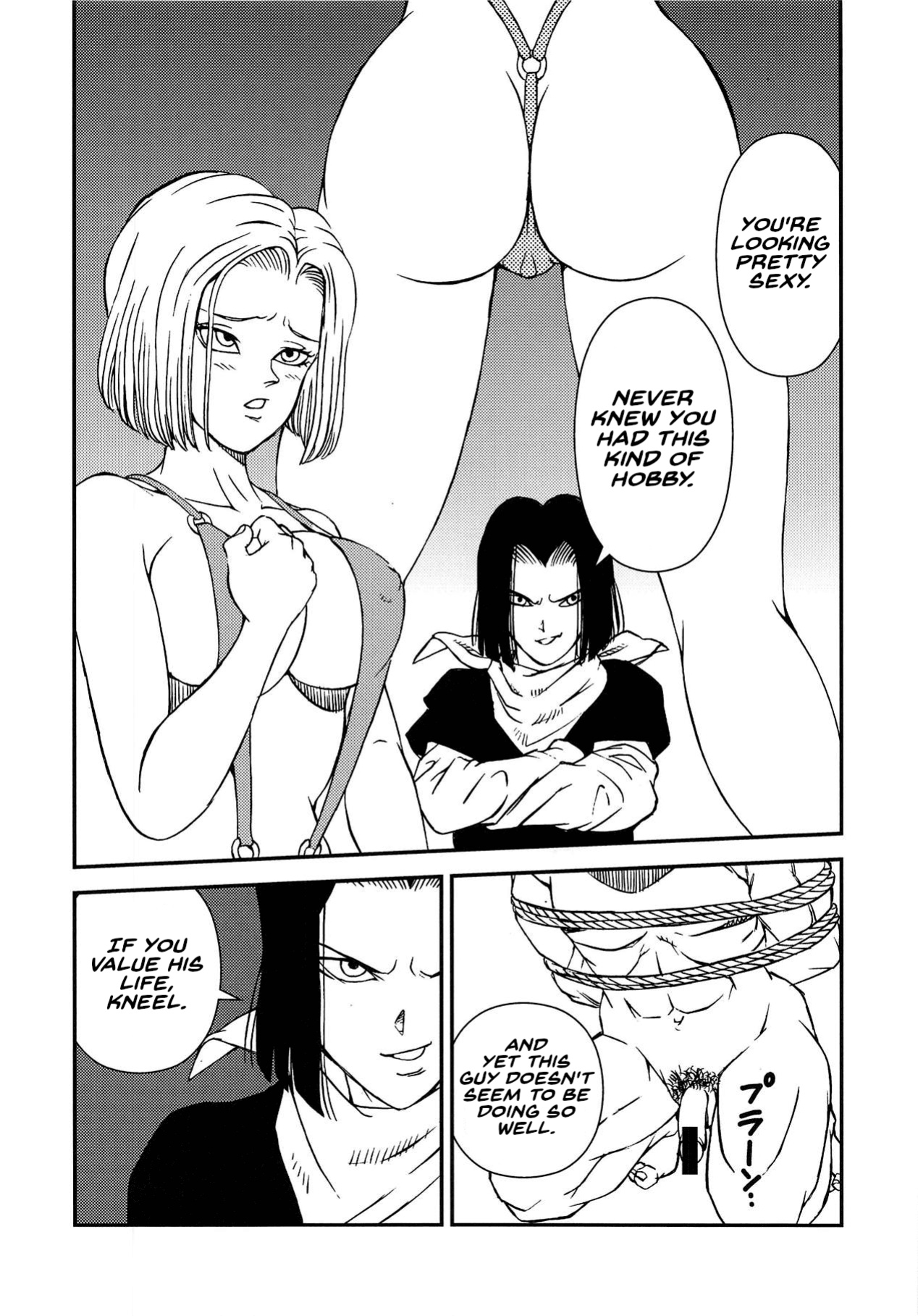 (C95) [Rippadou (Liveis Watanabe)] 18+ 3 (Dragon Ball Z)
