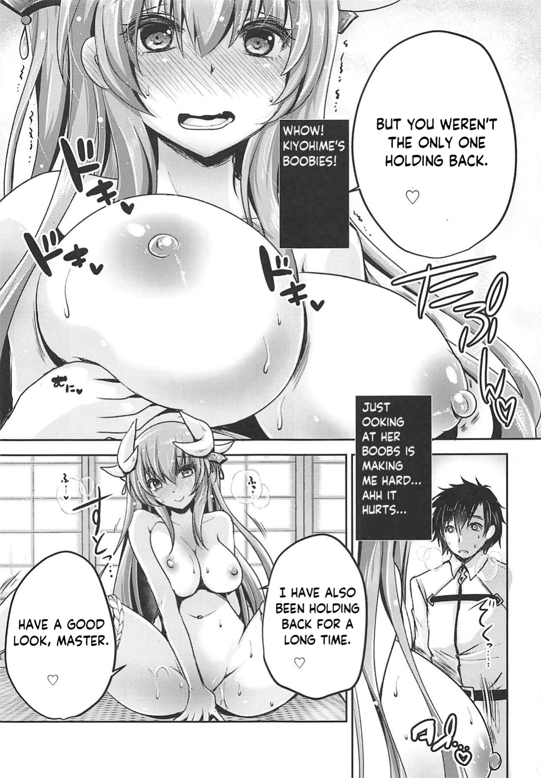 (C94) [Usubeniya (Usubeni Sakurako)] Shasei Kanri Shite Sashiagemasu (Fate/Grand Order)
