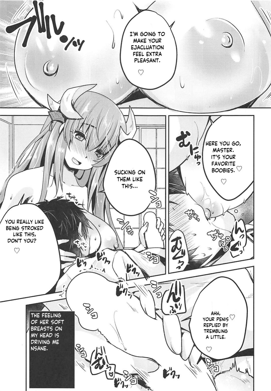(C94) [Usubeniya (Usubeni Sakurako)] Shasei Kanri Shite Sashiagemasu (Fate/Grand Order)