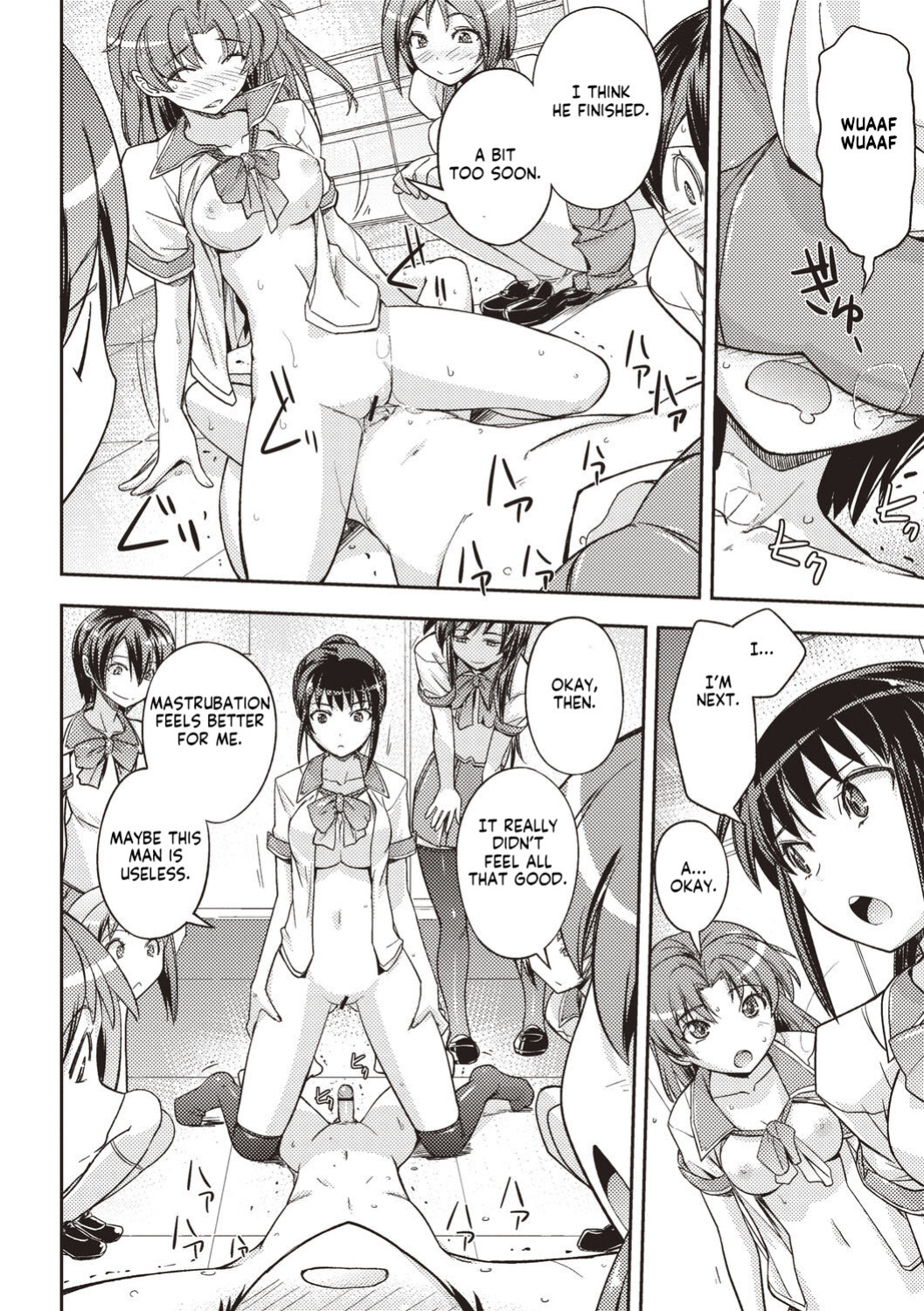 [Umiushi] Mousou Ero Real - The First Boy