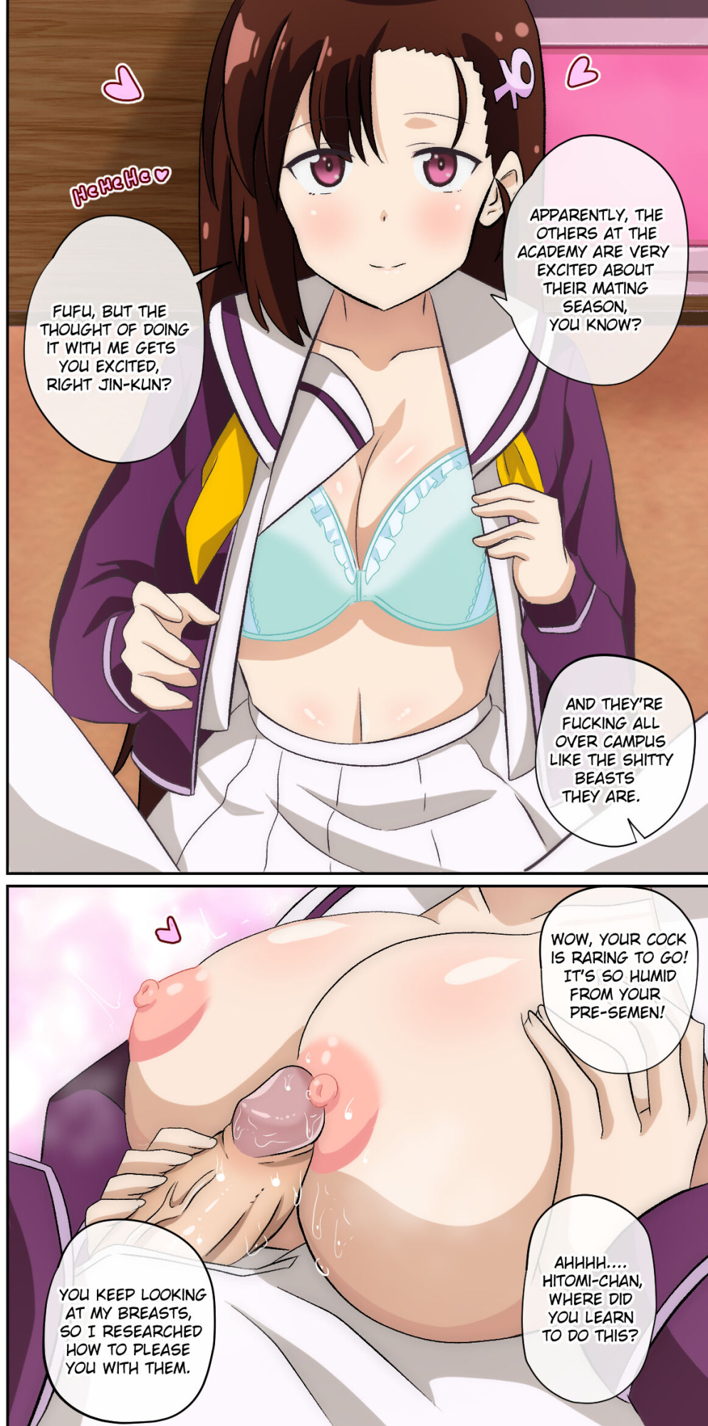 (Ayannon) Even Humans have Mating seasons (Murenase Seton Gakuen) (The NekoMancers)
