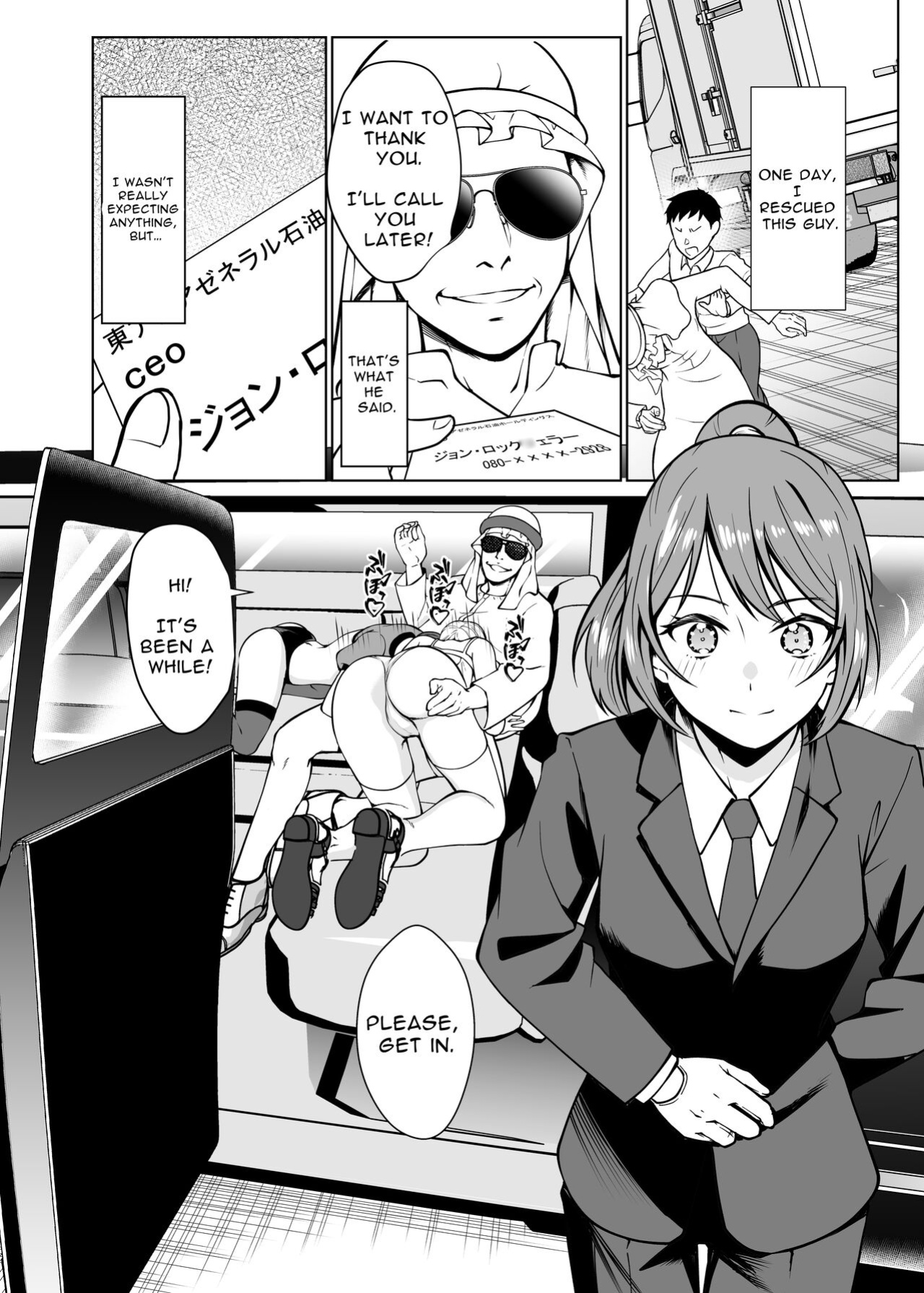 [Shiroganean (Aomizuan, Nemui Nezu, Mitsuhime Moka)] Dorei Shijou no Jitsujou ~Tokyo Big Sight ni Jitsuzai suru Gendai Nihon no Dosukebe na Yami~ | Sex Slave Market Circumstances ~The dark perversion of modern Japan~