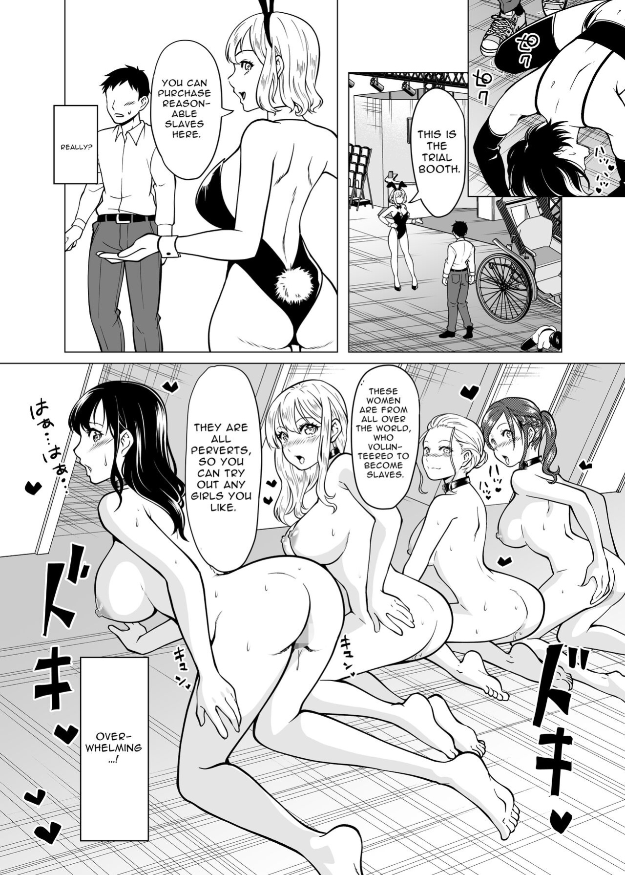 [Shiroganean (Aomizuan, Nemui Nezu, Mitsuhime Moka)] Dorei Shijou no Jitsujou ~Tokyo Big Sight ni Jitsuzai suru Gendai Nihon no Dosukebe na Yami~ | Sex Slave Market Circumstances ~The dark perversion of modern Japan~
