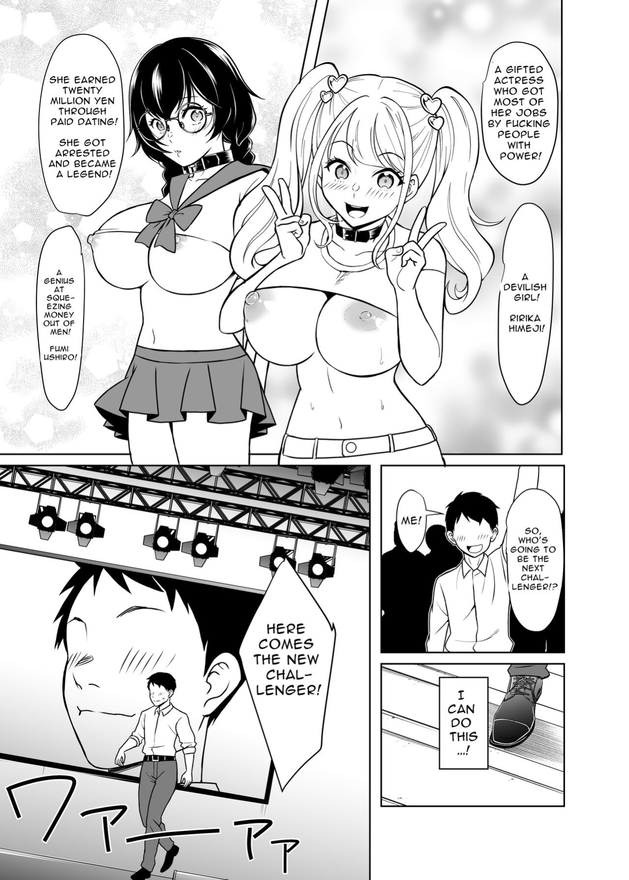 [Shiroganean (Aomizuan, Nemui Nezu, Mitsuhime Moka)] Dorei Shijou no Jitsujou ~Tokyo Big Sight ni Jitsuzai suru Gendai Nihon no Dosukebe na Yami~ | Sex Slave Market Circumstances ~The dark perversion of modern Japan~