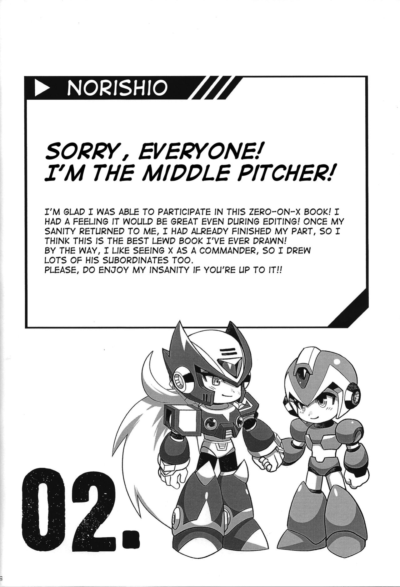 (C100) [GAIA666 (guutara, Norishio, Hachiko)] Switch On! (Mega Man X) [mysterymeat3]