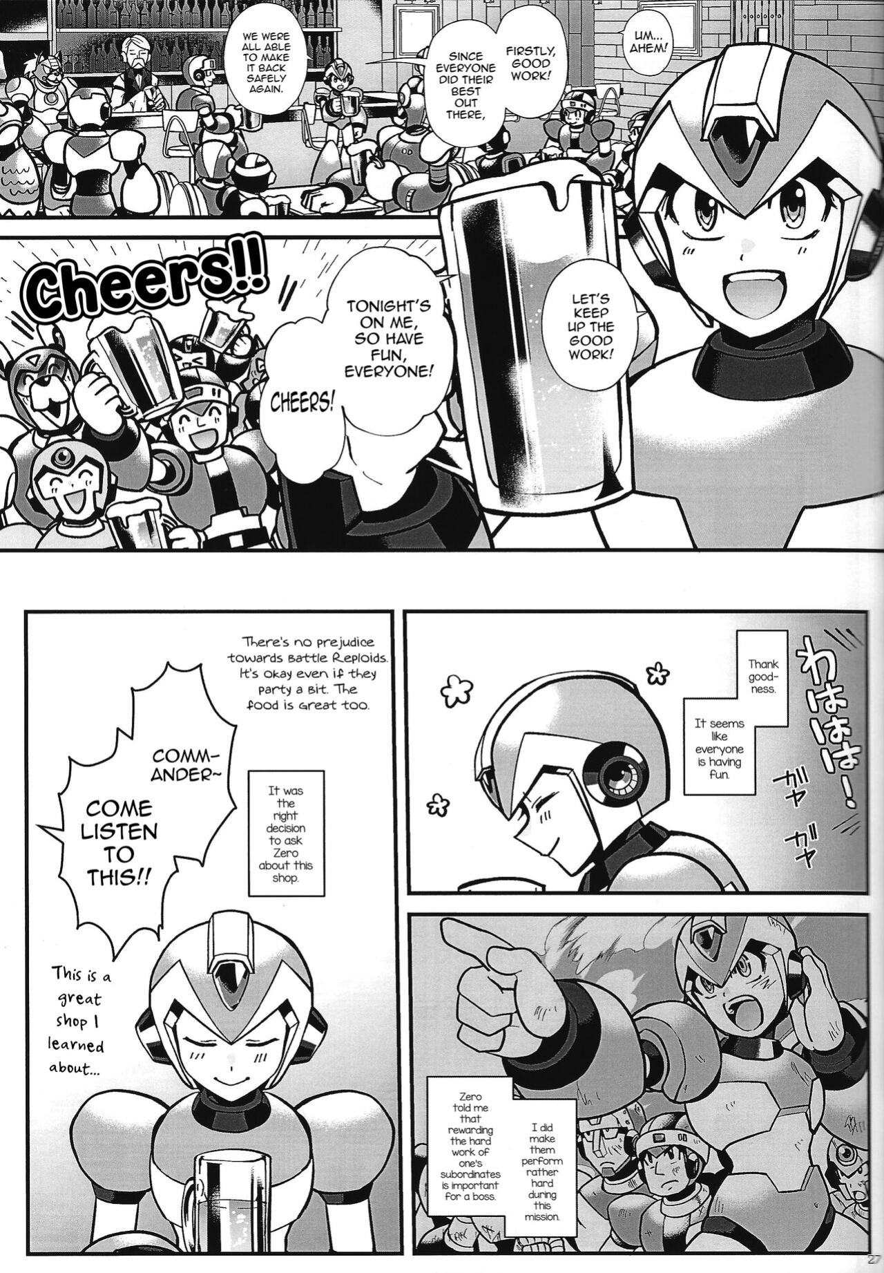 (C100) [GAIA666 (guutara, Norishio, Hachiko)] Switch On! (Mega Man X) [mysterymeat3]