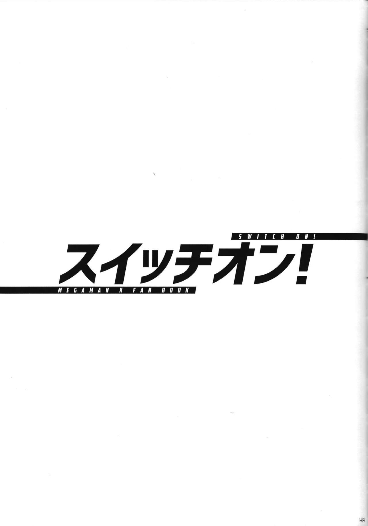 (C100) [GAIA666 (guutara, Norishio, Hachiko)] Switch On! (Mega Man X) [mysterymeat3]