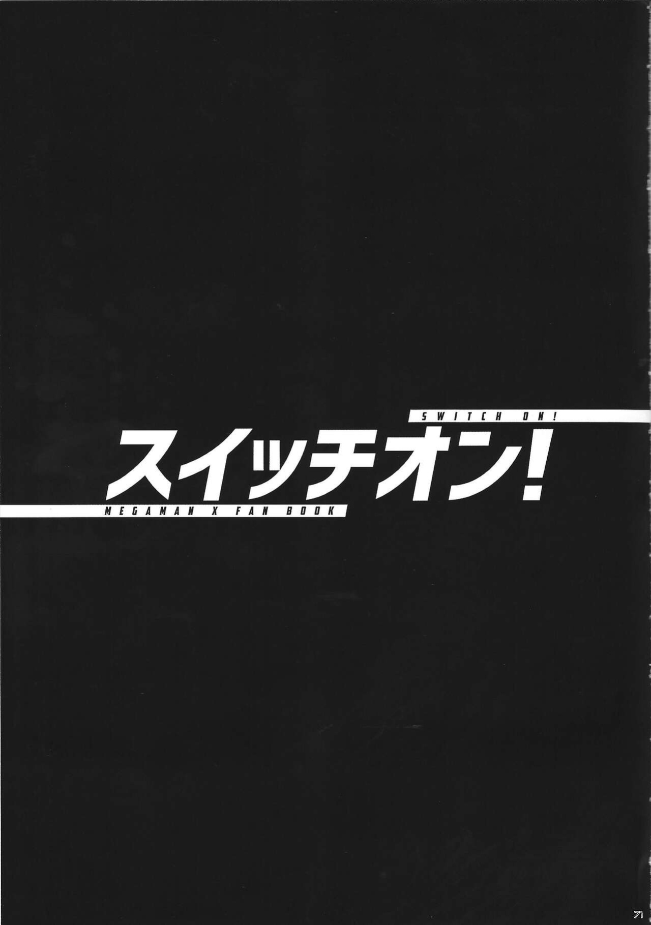 (C100) [GAIA666 (guutara, Norishio, Hachiko)] Switch On! (Mega Man X) [mysterymeat3]