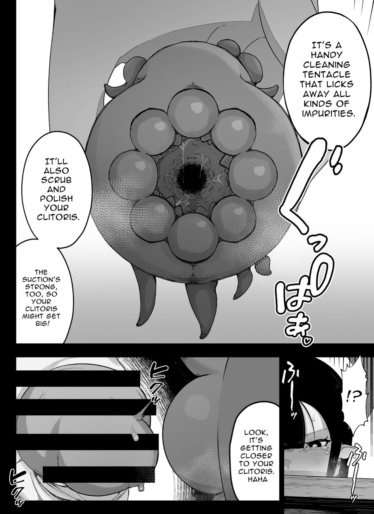 [Ikinuki] Madougu-ya no Kyokubu Seme Choukyou Nisshi | Magic Item Shop's Pinpoint Genital Sexual Training Diary [Nipples, Anal, Clitoris, etc...] [nasmas]