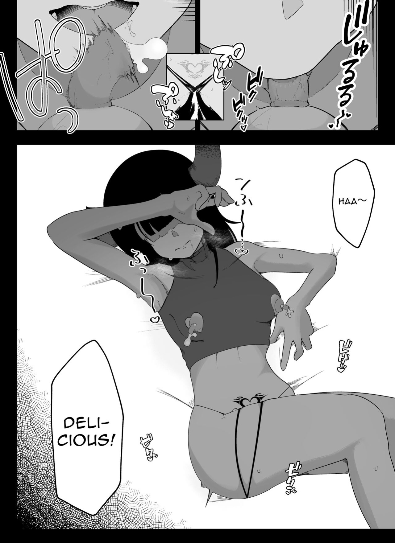 [Ikinuki] Madougu-ya no Kyokubu Seme Choukyou Nisshi | Magic Item Shop's Pinpoint Genital Sexual Training Diary [Nipples, Anal, Clitoris, etc...] [nasmas]