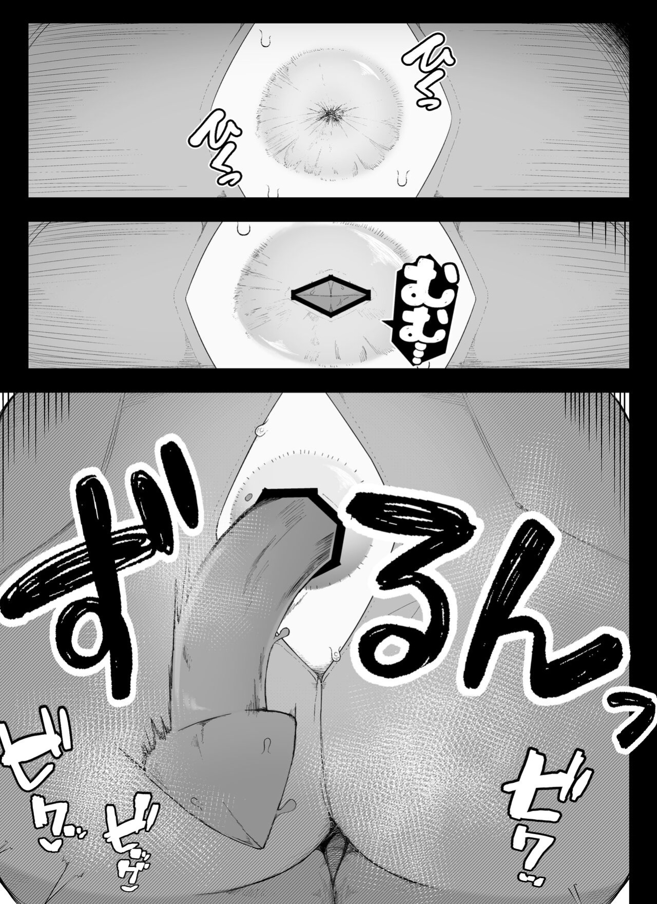 [Ikinuki] Madougu-ya no Kyokubu Seme Choukyou Nisshi | Magic Item Shop's Pinpoint Genital Sexual Training Diary [Nipples, Anal, Clitoris, etc...] [nasmas]