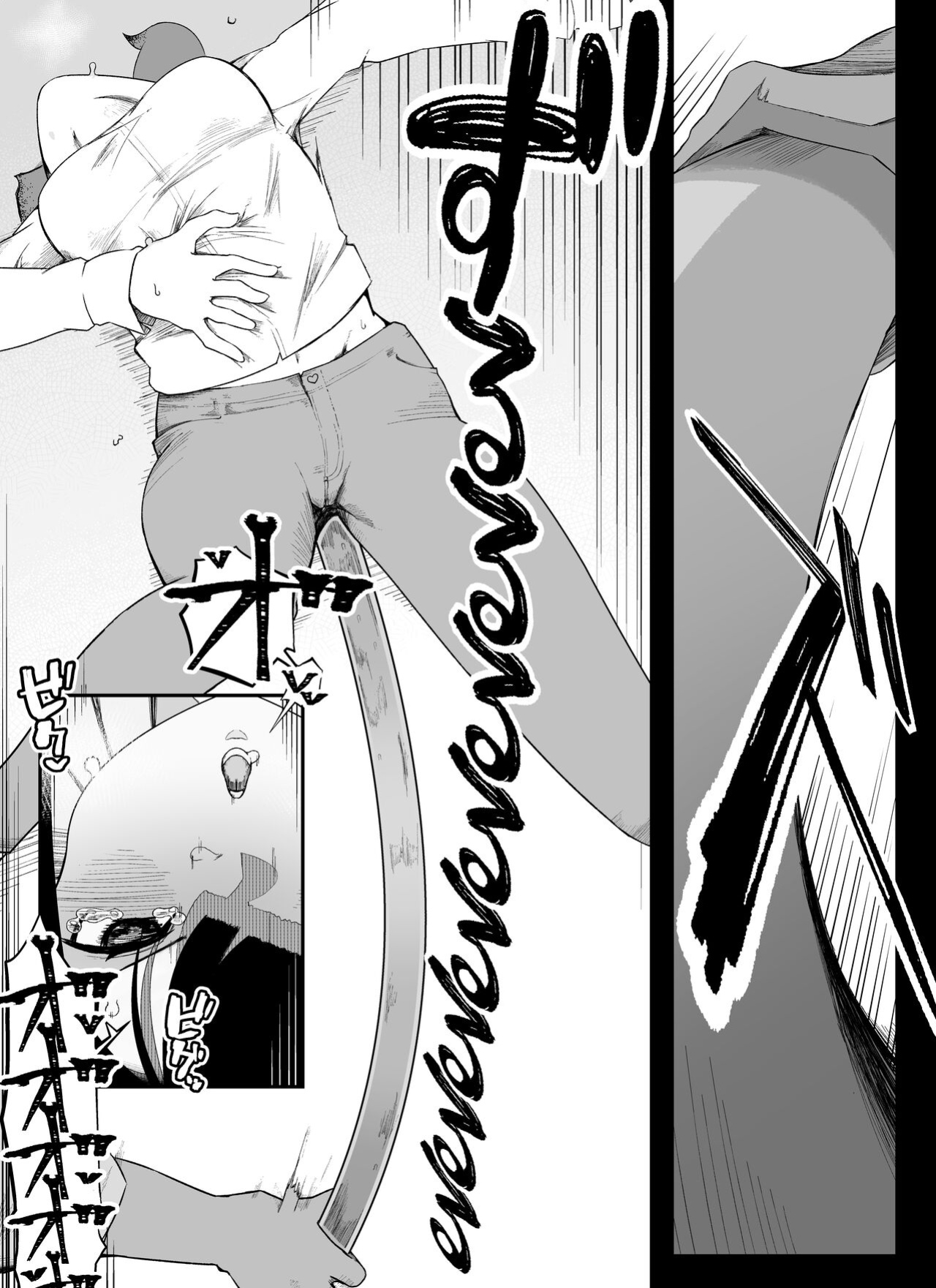 [Ikinuki] Madougu-ya no Kyokubu Seme Choukyou Nisshi | Magic Item Shop's Pinpoint Genital Sexual Training Diary [Nipples, Anal, Clitoris, etc...] [nasmas]