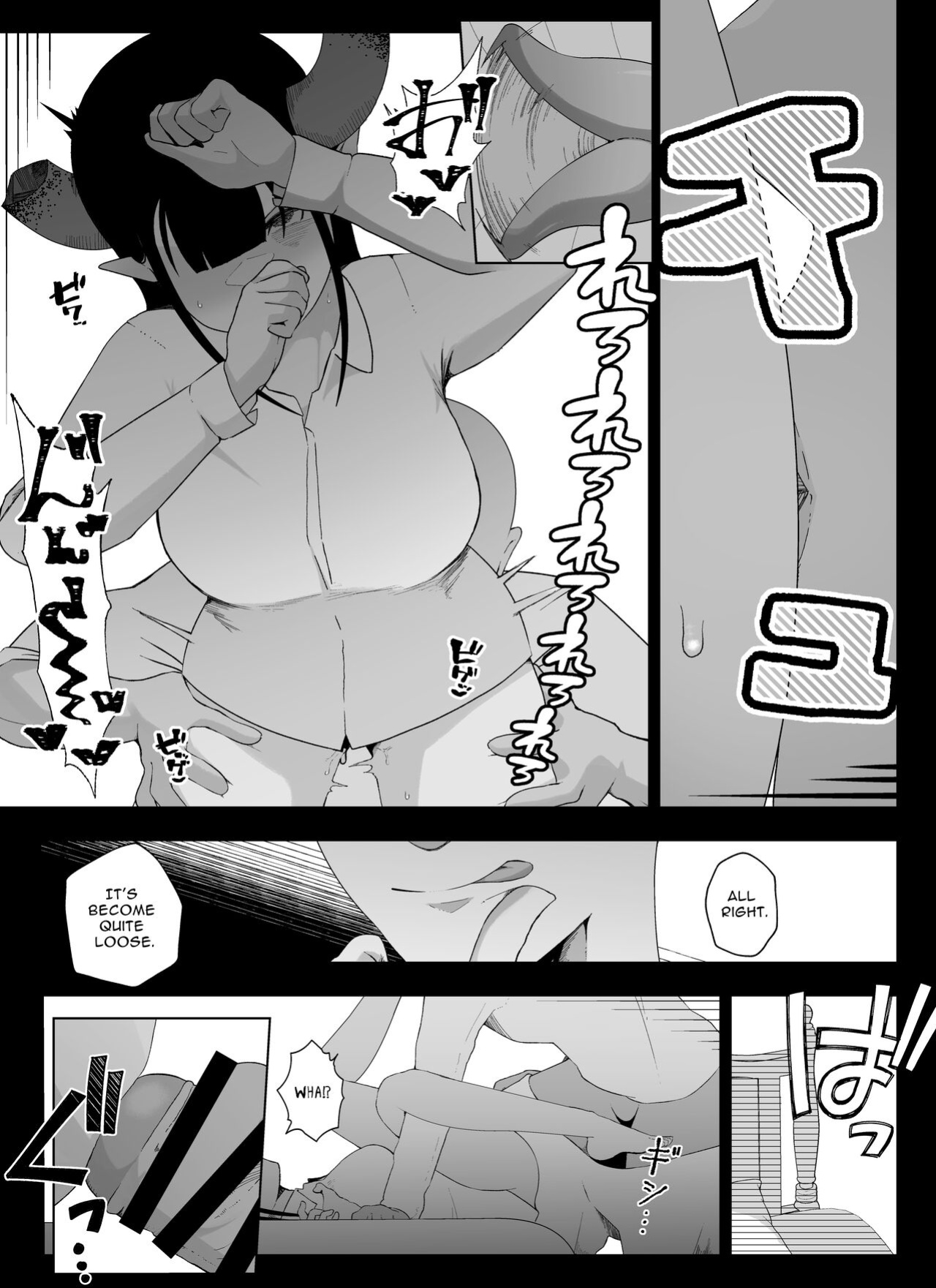 [Ikinuki] Madougu-ya no Kyokubu Seme Choukyou Nisshi | Magic Item Shop's Pinpoint Genital Sexual Training Diary [Nipples, Anal, Clitoris, etc...] [nasmas]