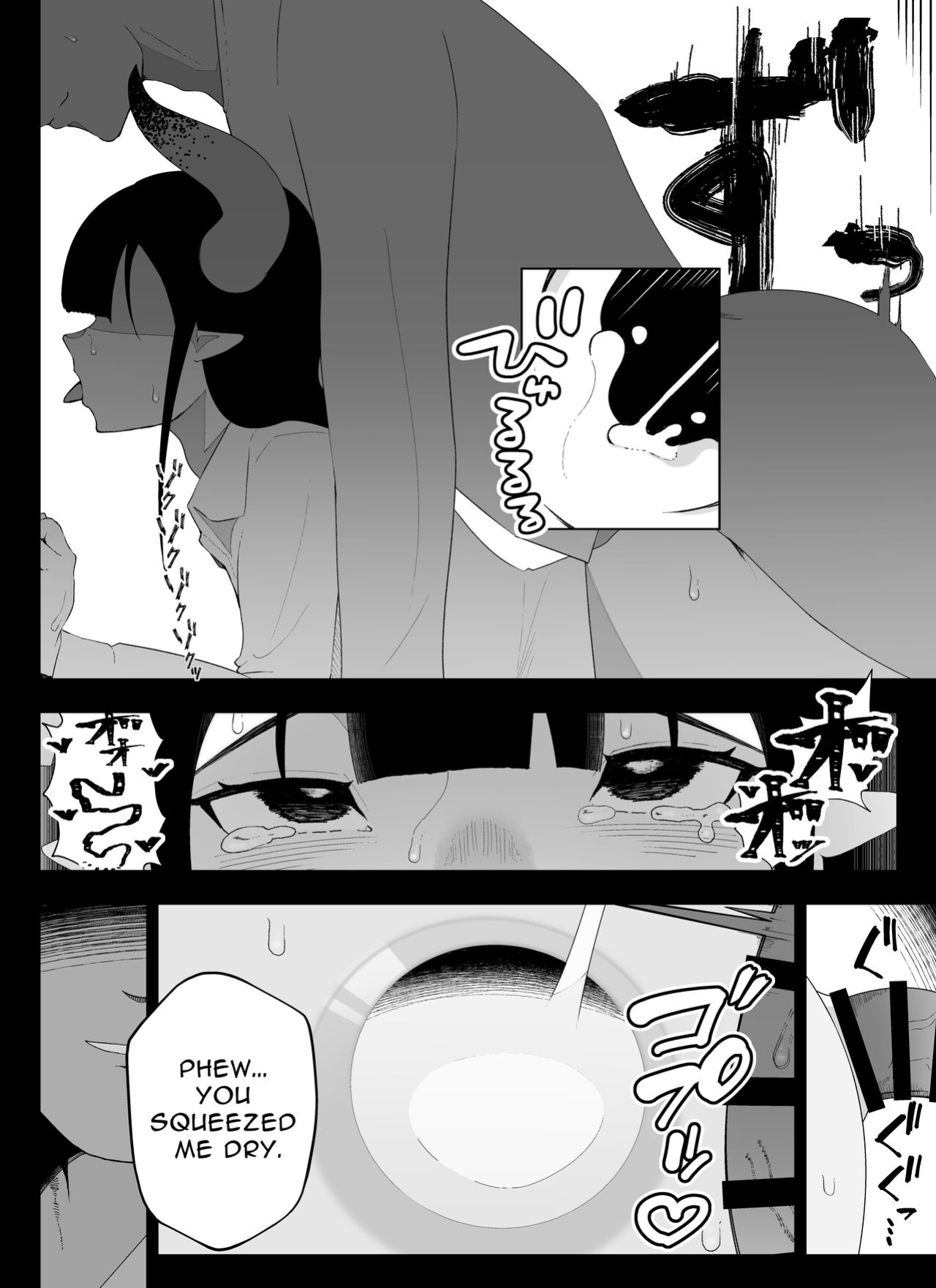 [Ikinuki] Madougu-ya no Kyokubu Seme Choukyou Nisshi | Magic Item Shop's Pinpoint Genital Sexual Training Diary [Nipples, Anal, Clitoris, etc...] [nasmas]