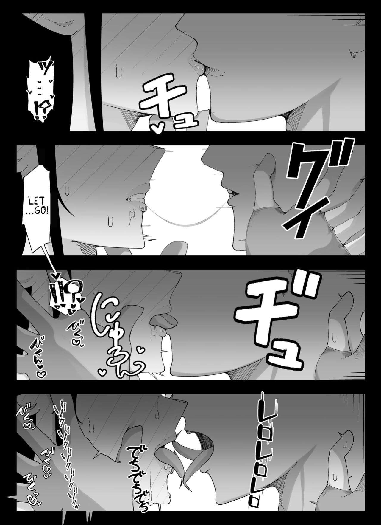 [Ikinuki] Madougu-ya no Kyokubu Seme Choukyou Nisshi | Magic Item Shop's Pinpoint Genital Sexual Training Diary [Nipples, Anal, Clitoris, etc...] [nasmas]