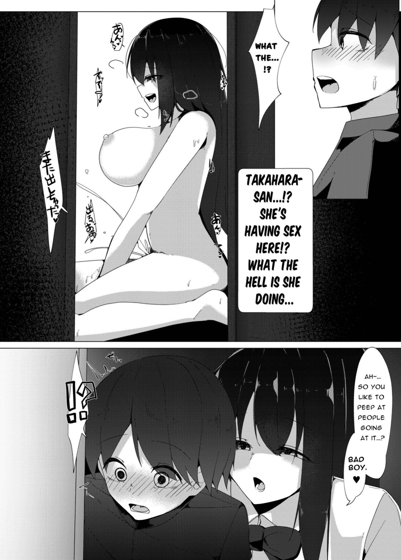 [Koyumean (Kazakami Sudare)] Tenkousei no Succubus ga 〇 Gakkou o Nottori Sakusei Shisetsu ni Shichau Hanashi | Transfer Student Succubus turns her new school into a Cum-milking Facility [Translatoranon]