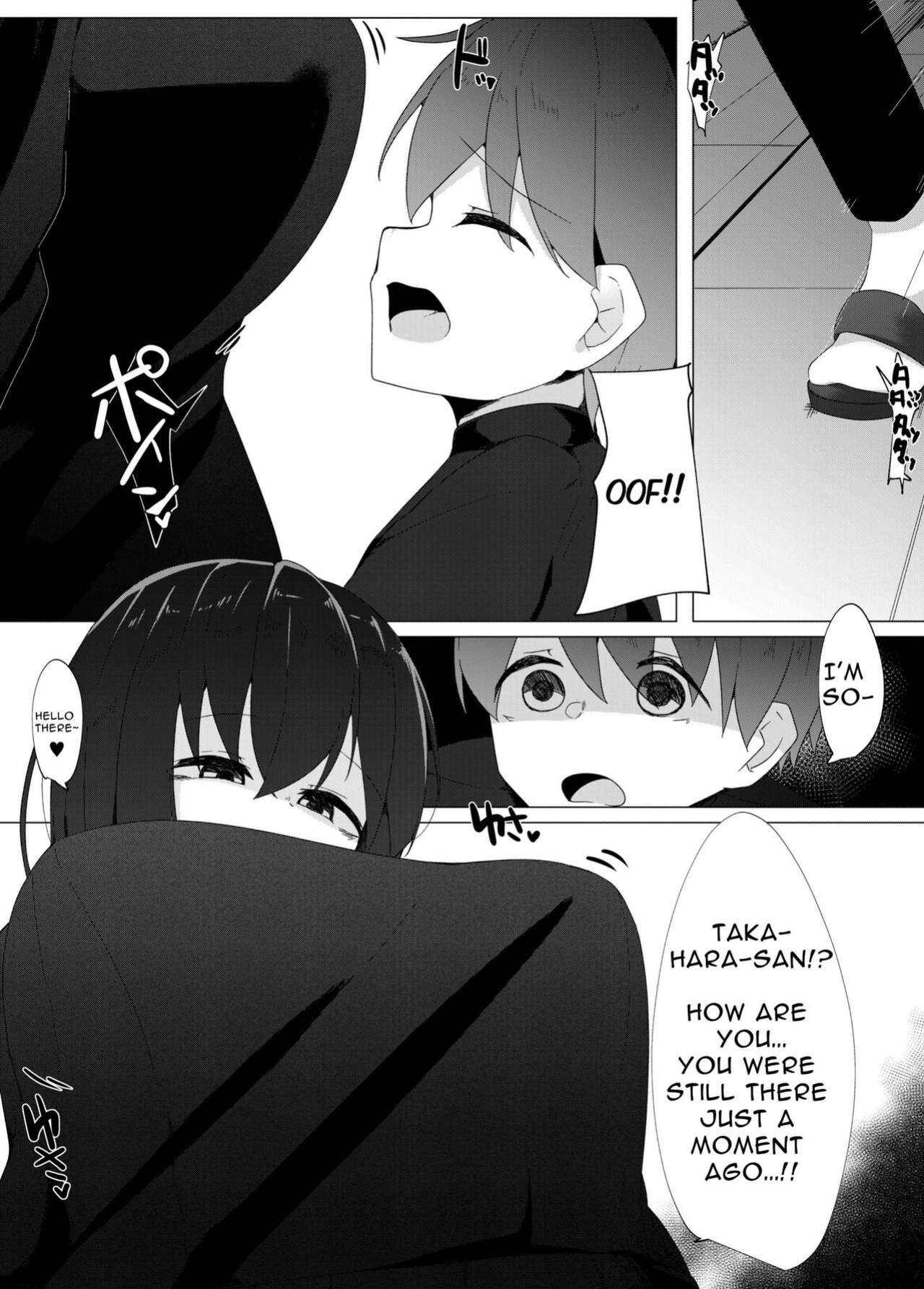 [Koyumean (Kazakami Sudare)] Tenkousei no Succubus ga 〇 Gakkou o Nottori Sakusei Shisetsu ni Shichau Hanashi | Transfer Student Succubus turns her new school into a Cum-milking Facility [Translatoranon]
