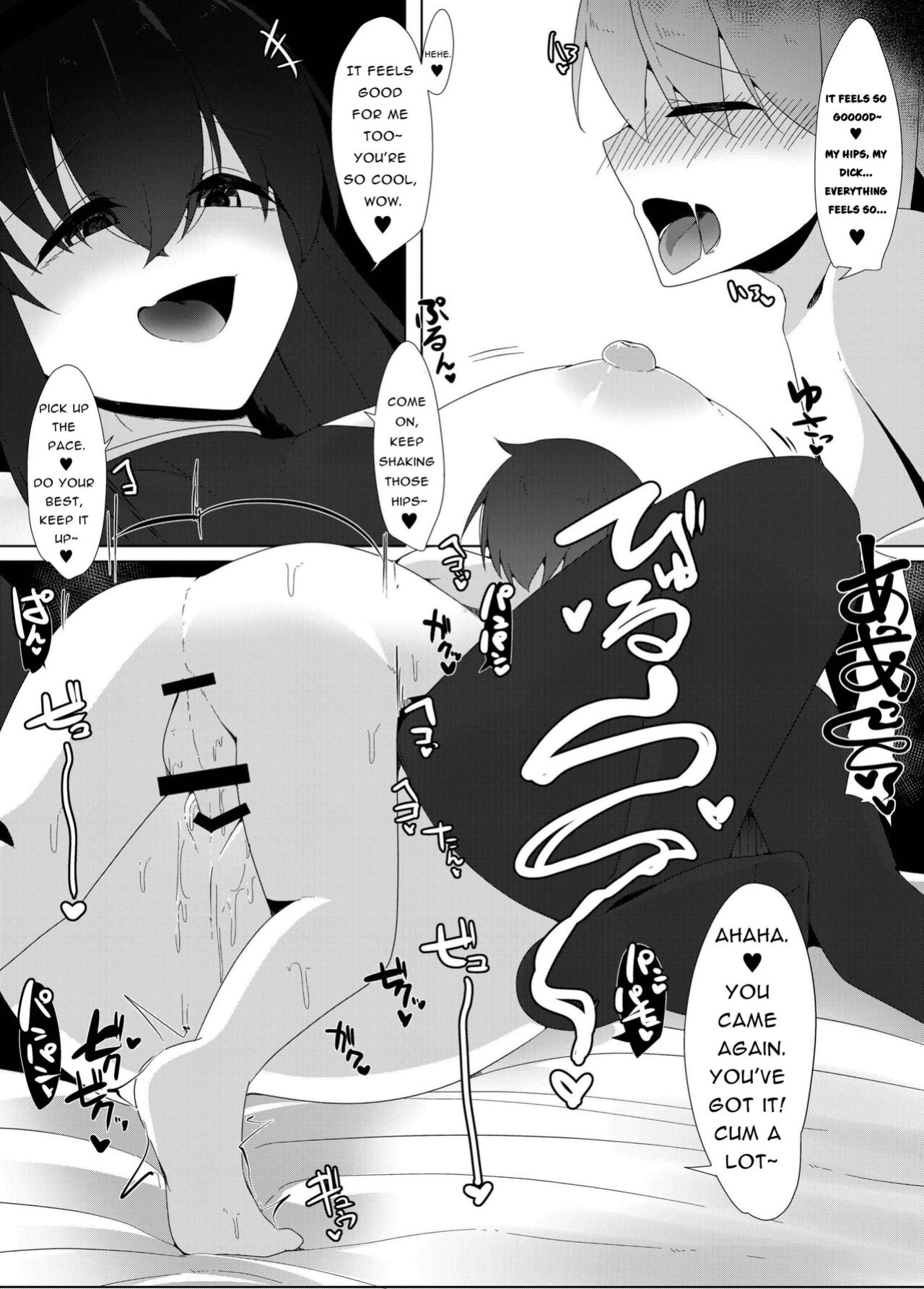 [Koyumean (Kazakami Sudare)] Tenkousei no Succubus ga 〇 Gakkou o Nottori Sakusei Shisetsu ni Shichau Hanashi | Transfer Student Succubus turns her new school into a Cum-milking Facility [Translatoranon]