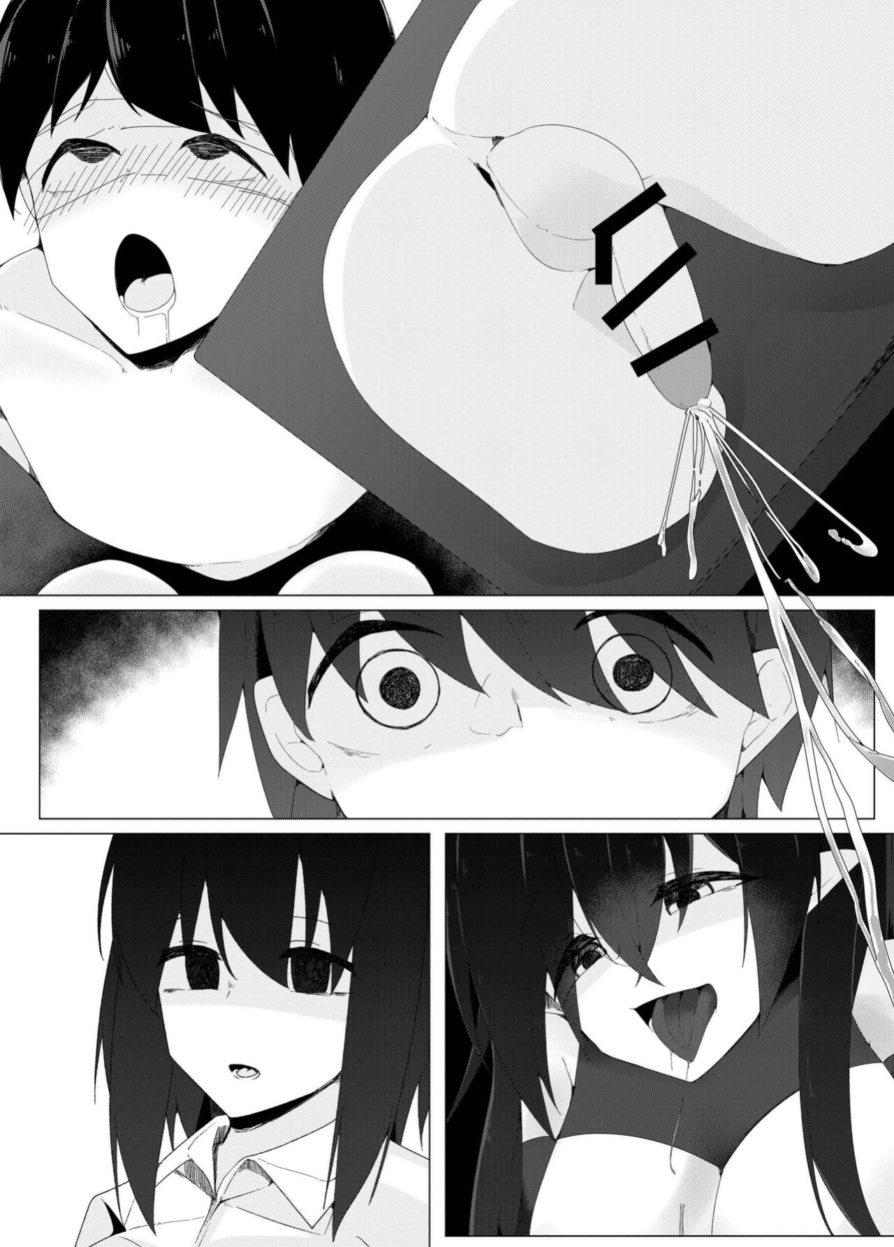 [Koyumean (Kazakami Sudare)] Tenkousei no Succubus ga 〇 Gakkou o Nottori Sakusei Shisetsu ni Shichau Hanashi | Transfer Student Succubus turns her new school into a Cum-milking Facility [Translatoranon]