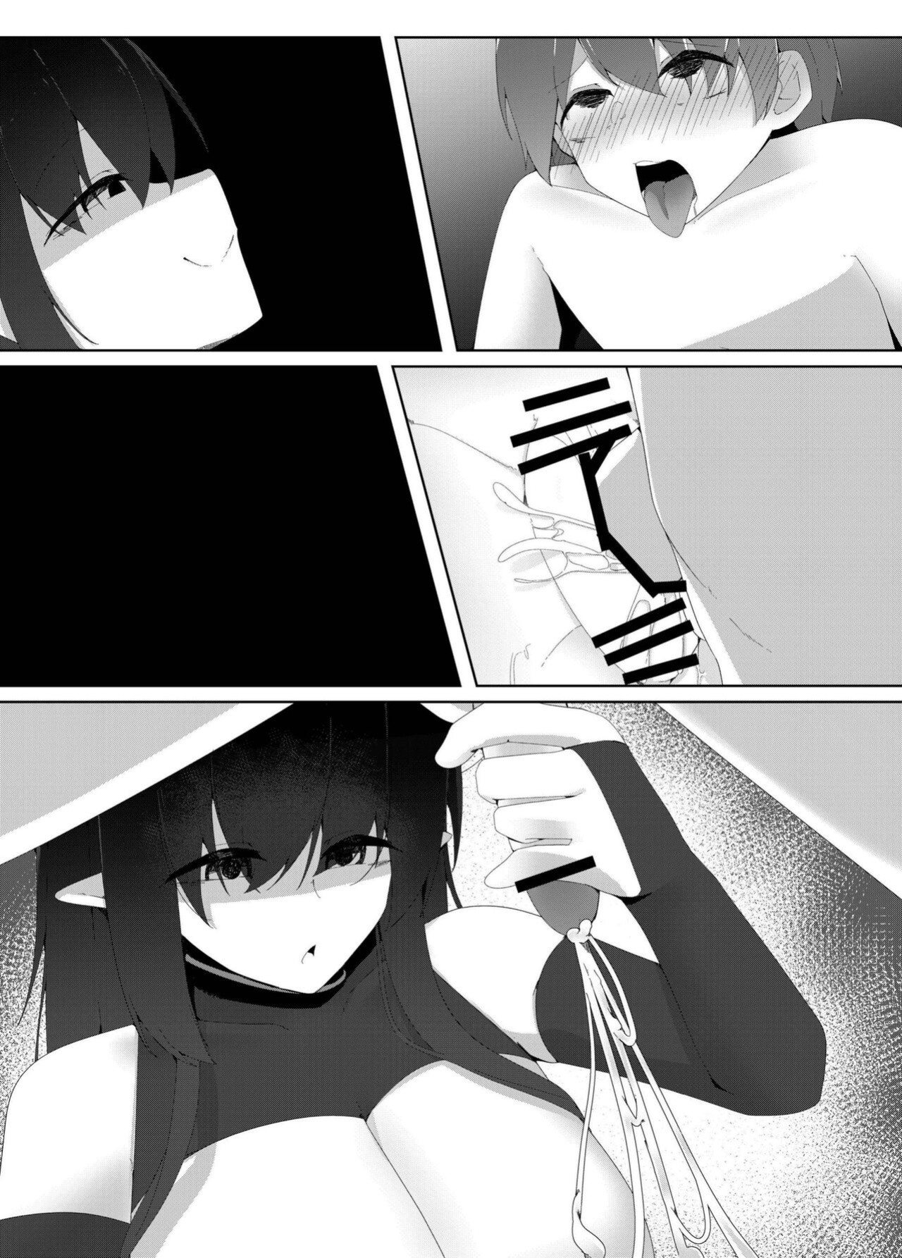 [Koyumean (Kazakami Sudare)] Tenkousei no Succubus ga 〇 Gakkou o Nottori Sakusei Shisetsu ni Shichau Hanashi | Transfer Student Succubus turns her new school into a Cum-milking Facility [Translatoranon]