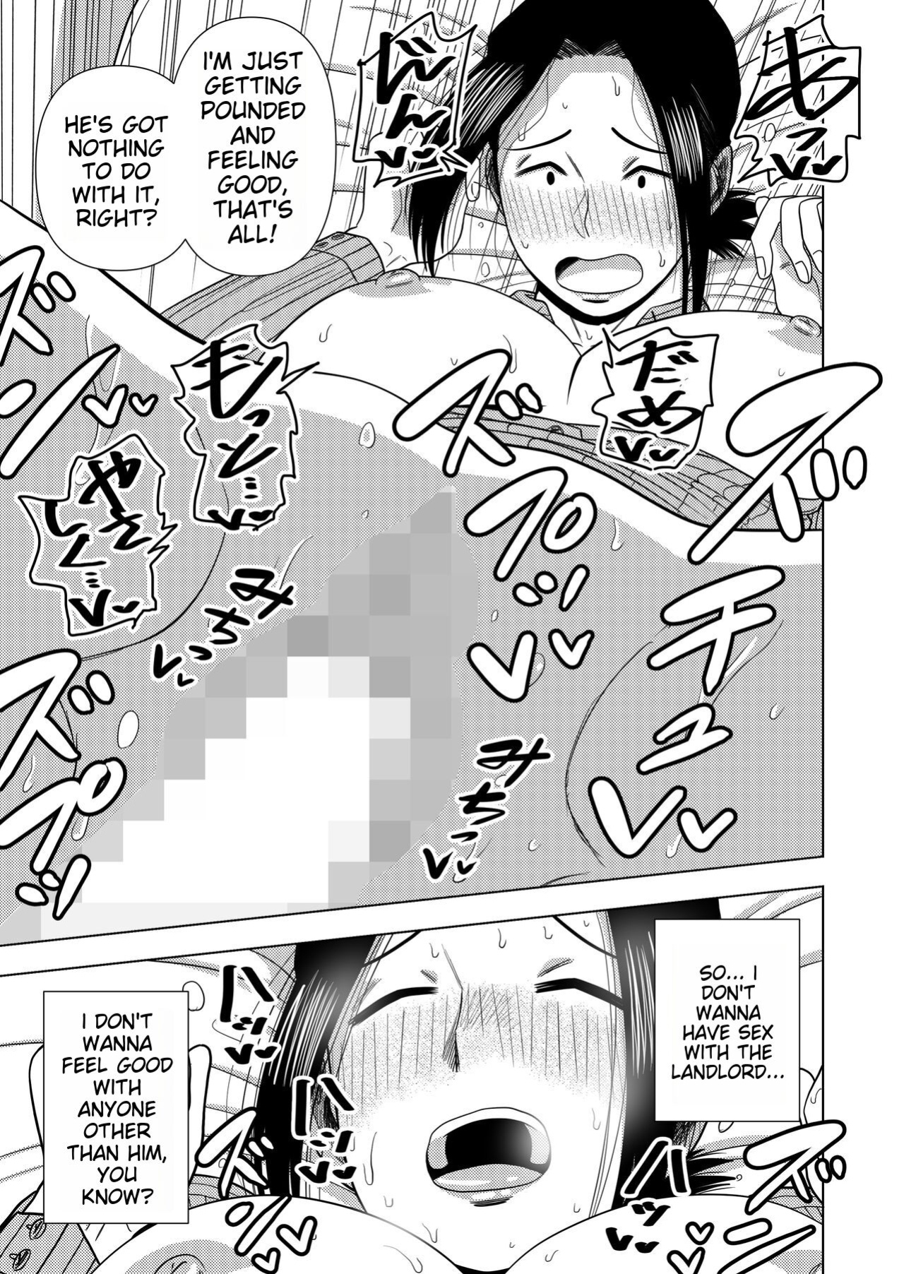 [MTL] [Gin Eiji] The Rent of this Apartment is Sex