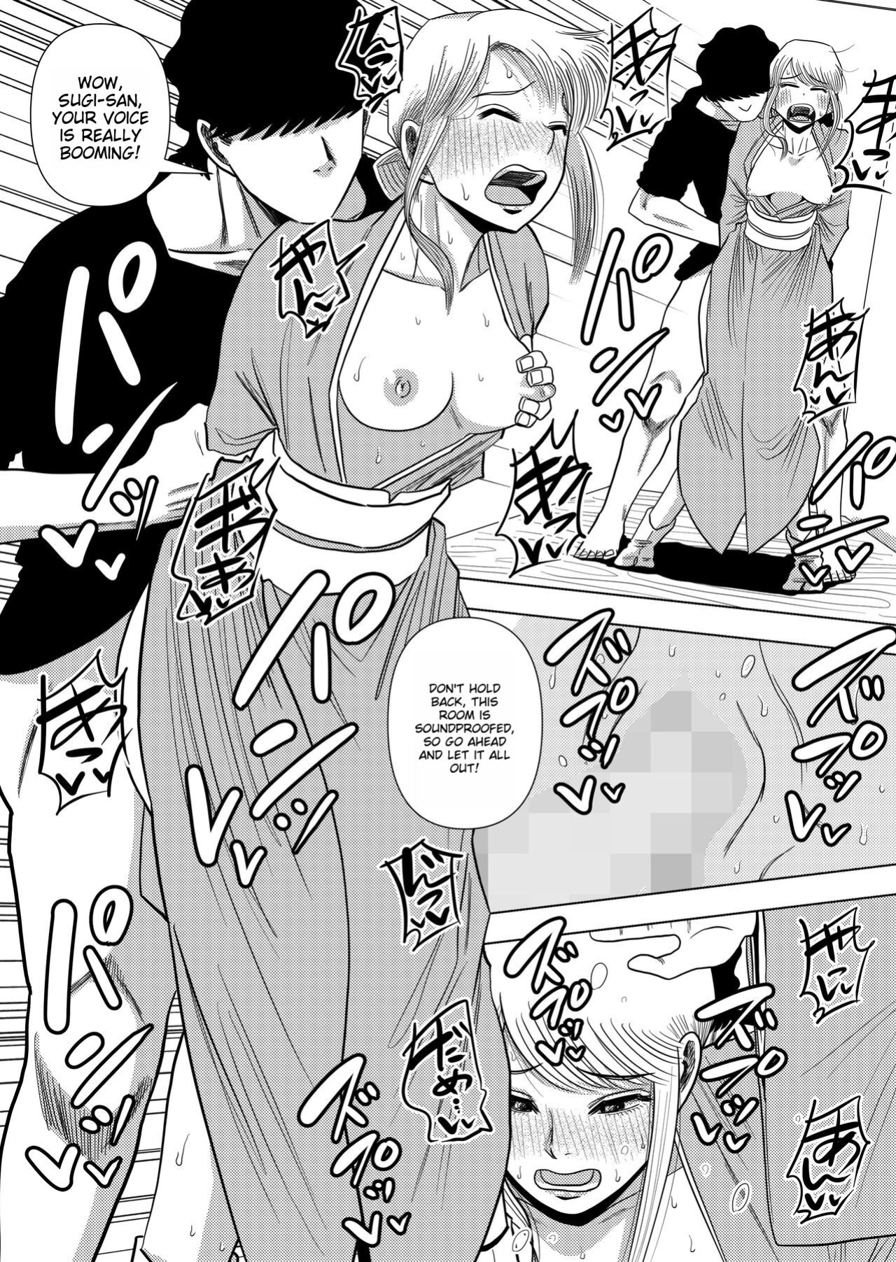 [MTL] [Gin Eiji] The Rent of this Apartment is Sex
