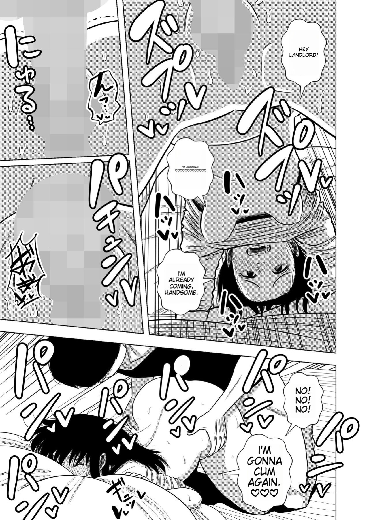 [MTL] [Gin Eiji] The Rent of this Apartment is Sex