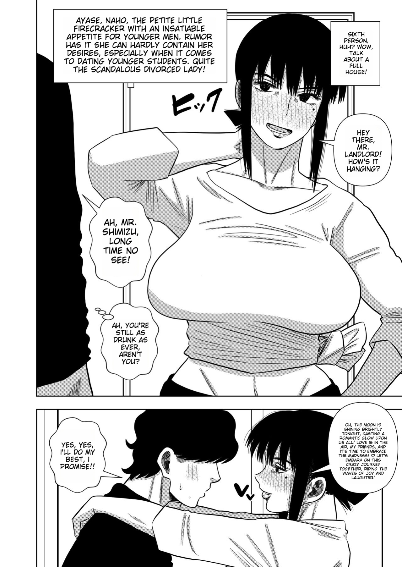 [MTL] [Gin Eiji] The Rent of this Apartment is Sex