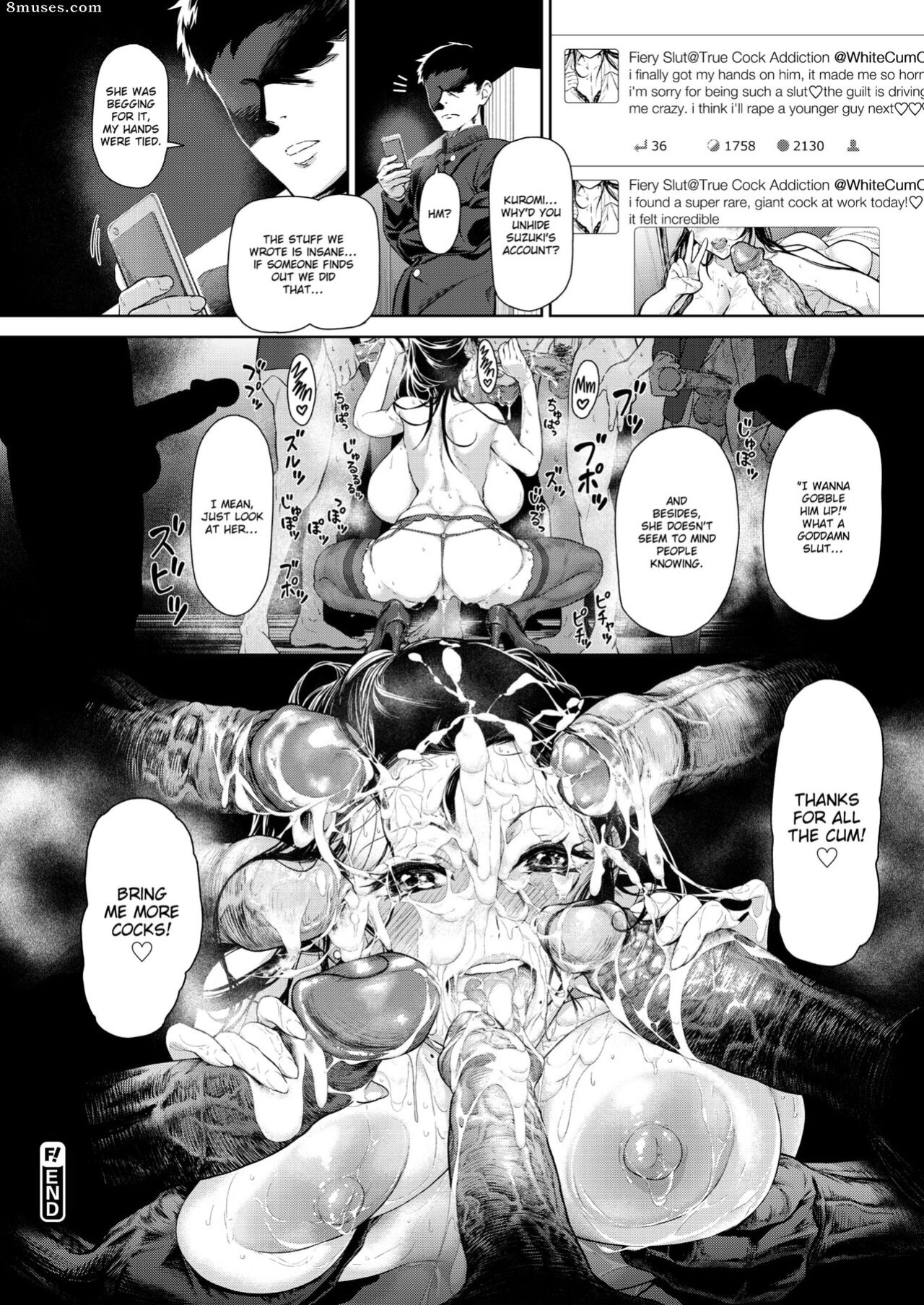 [Umi no Kyuuban] My Teacher's True Nature