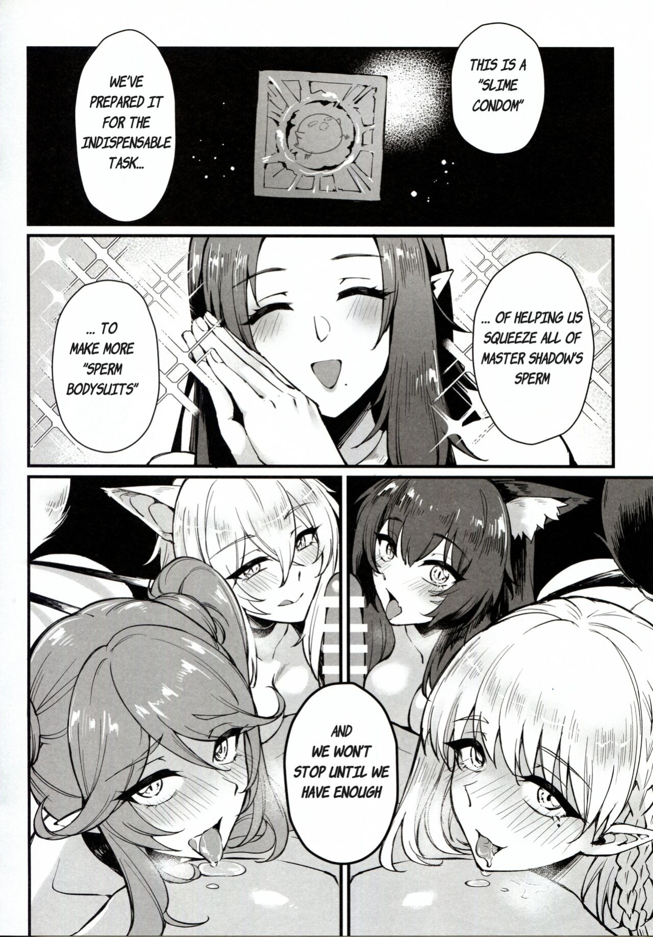 (C103) [Miburi (MIBRY)] WE NEED MORE POWER! + Alpha Kagenou (Kage no Jitsuryokusha ni Naritakute!) [GhostieTLs]