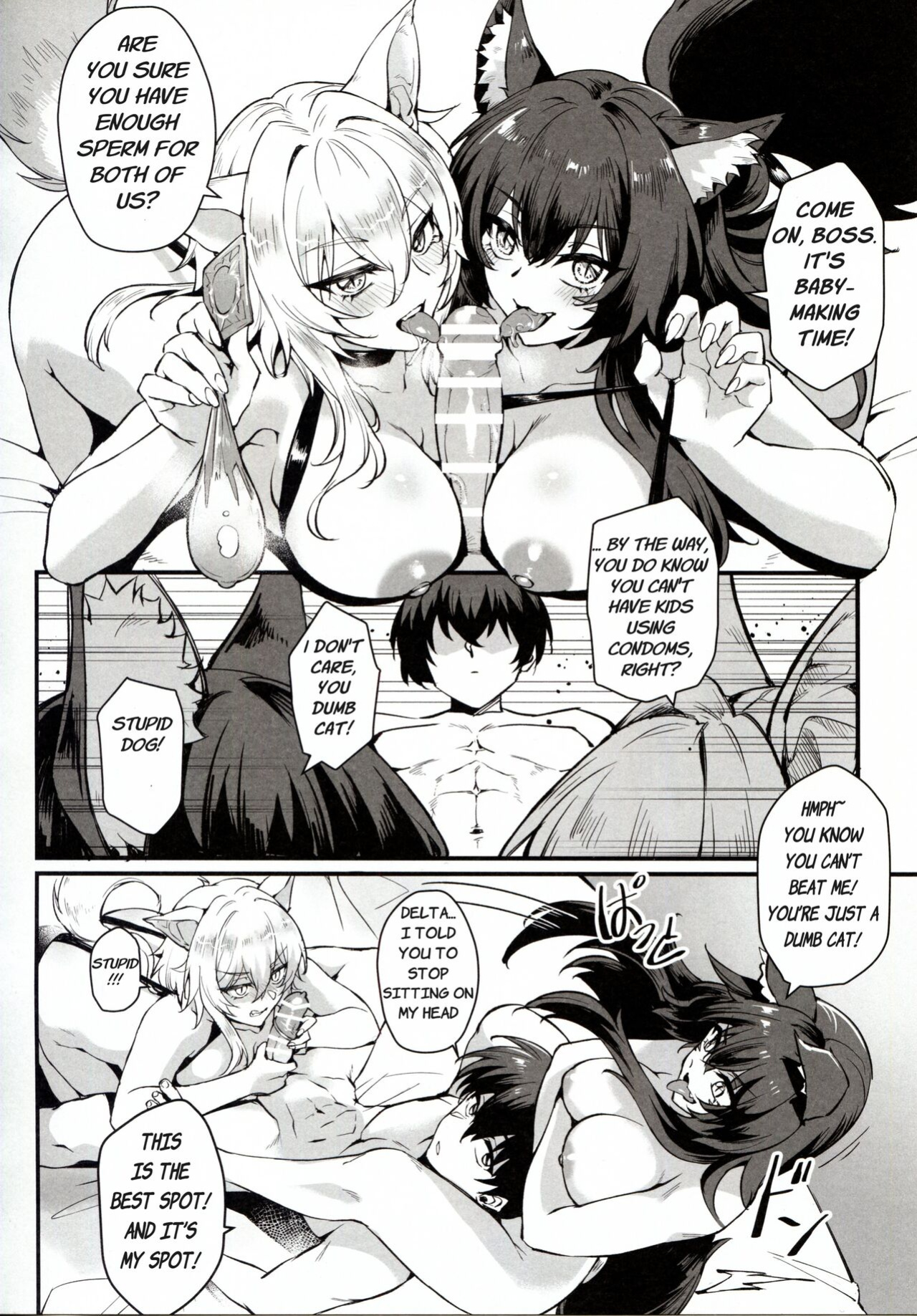 (C103) [Miburi (MIBRY)] WE NEED MORE POWER! + Alpha Kagenou (Kage no Jitsuryokusha ni Naritakute!) [GhostieTLs]