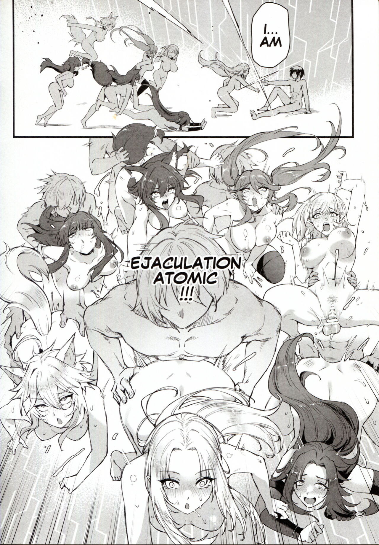 (C103) [Miburi (MIBRY)] WE NEED MORE POWER! + Alpha Kagenou (Kage no Jitsuryokusha ni Naritakute!) [GhostieTLs]