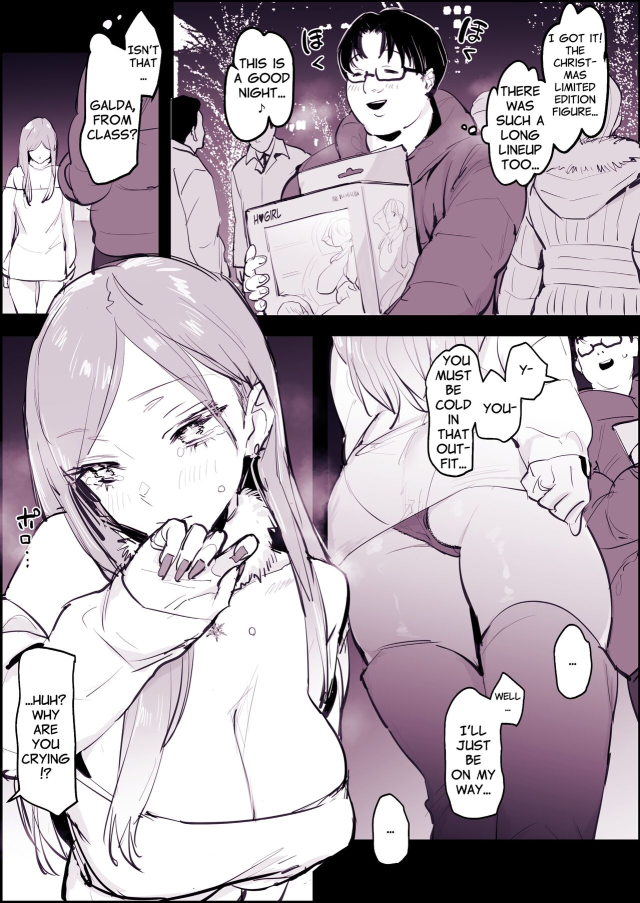 [Poriuretan] Shoushin Gal to Seinaru Ichiya | Holy Night with a Heartbroken Gal
