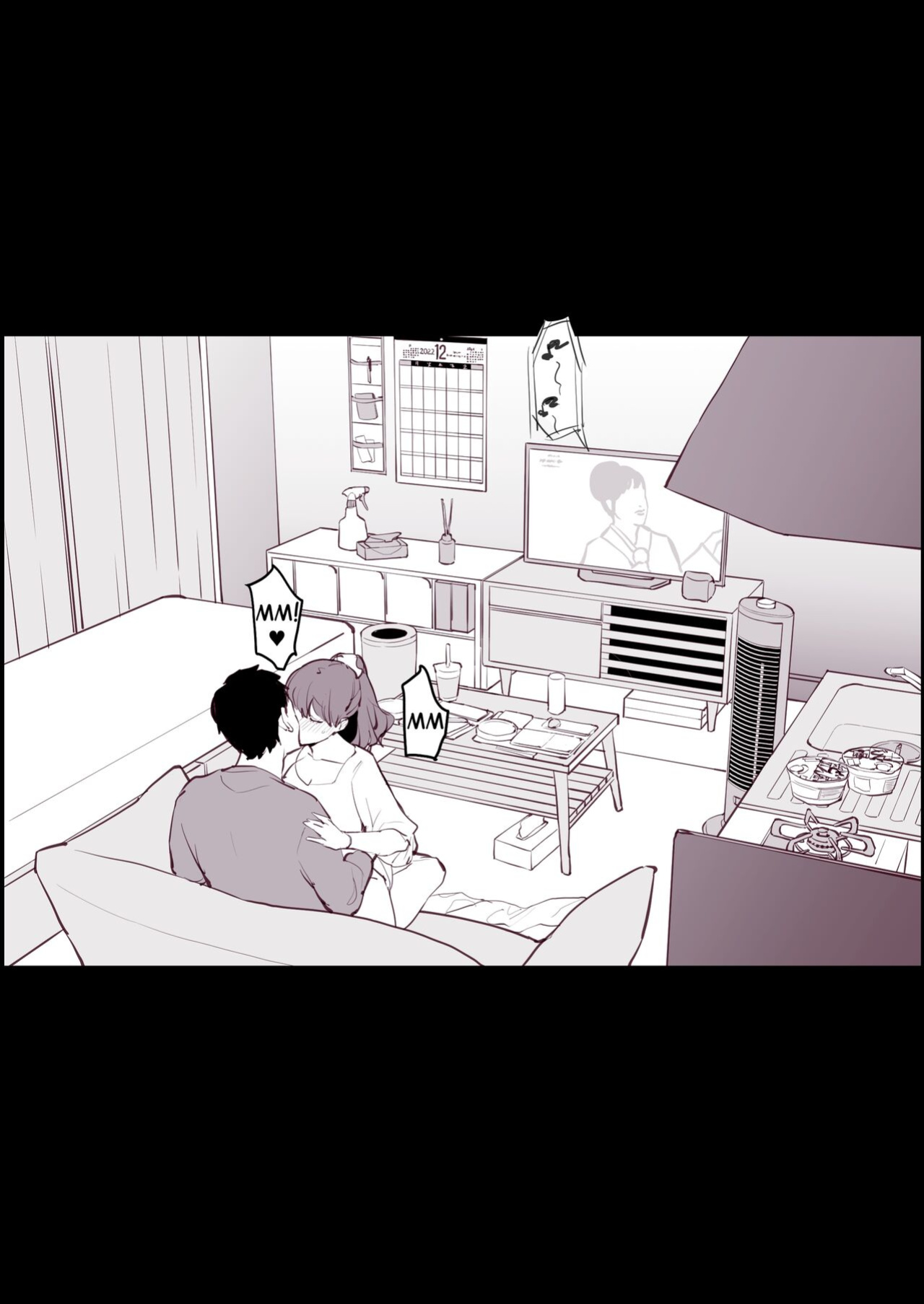 [Poriuretan] Hime Osame, Hime Hajime | Last Sex of the Year, First Sex of the Year