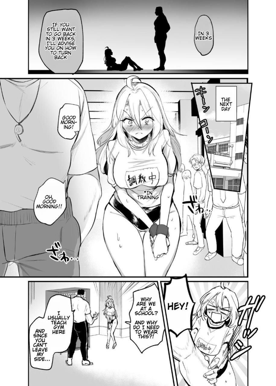 [Tetsukazuno Ao. (Emilio)] Namaiki TS Yankee ga Zetsurin Taiiku Kyoushi no Onaho ni natte Akume Shiofuki Mesu Ochi Ninshin! [TS Delinquent becomes a gym teacher's onahole and Cums ❤ Squirts ❤ Falls as a Female ❤ Gets Pregnant ❤