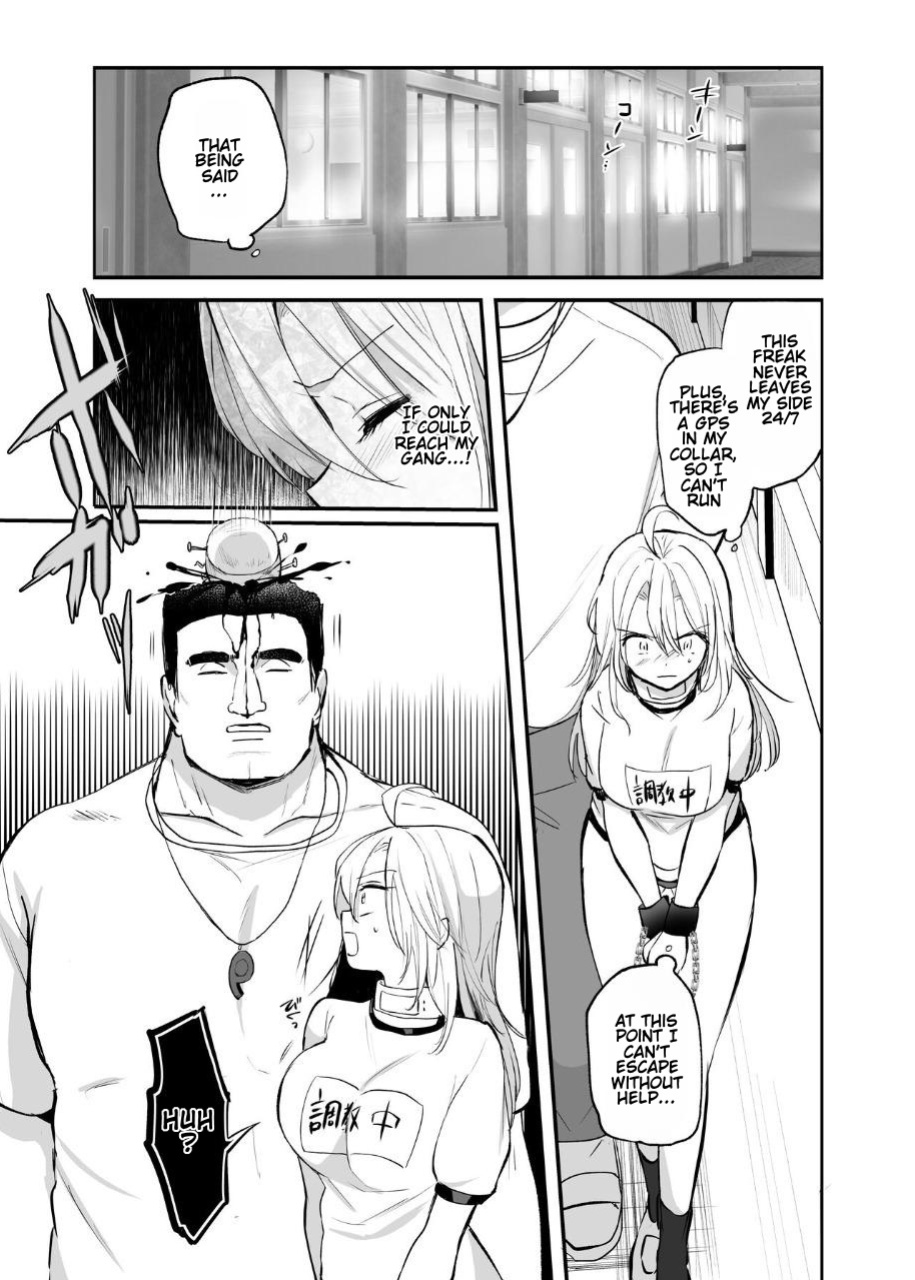 [Tetsukazuno Ao. (Emilio)] Namaiki TS Yankee ga Zetsurin Taiiku Kyoushi no Onaho ni natte Akume Shiofuki Mesu Ochi Ninshin! [TS Delinquent becomes a gym teacher's onahole and Cums ❤ Squirts ❤ Falls as a Female ❤ Gets Pregnant ❤