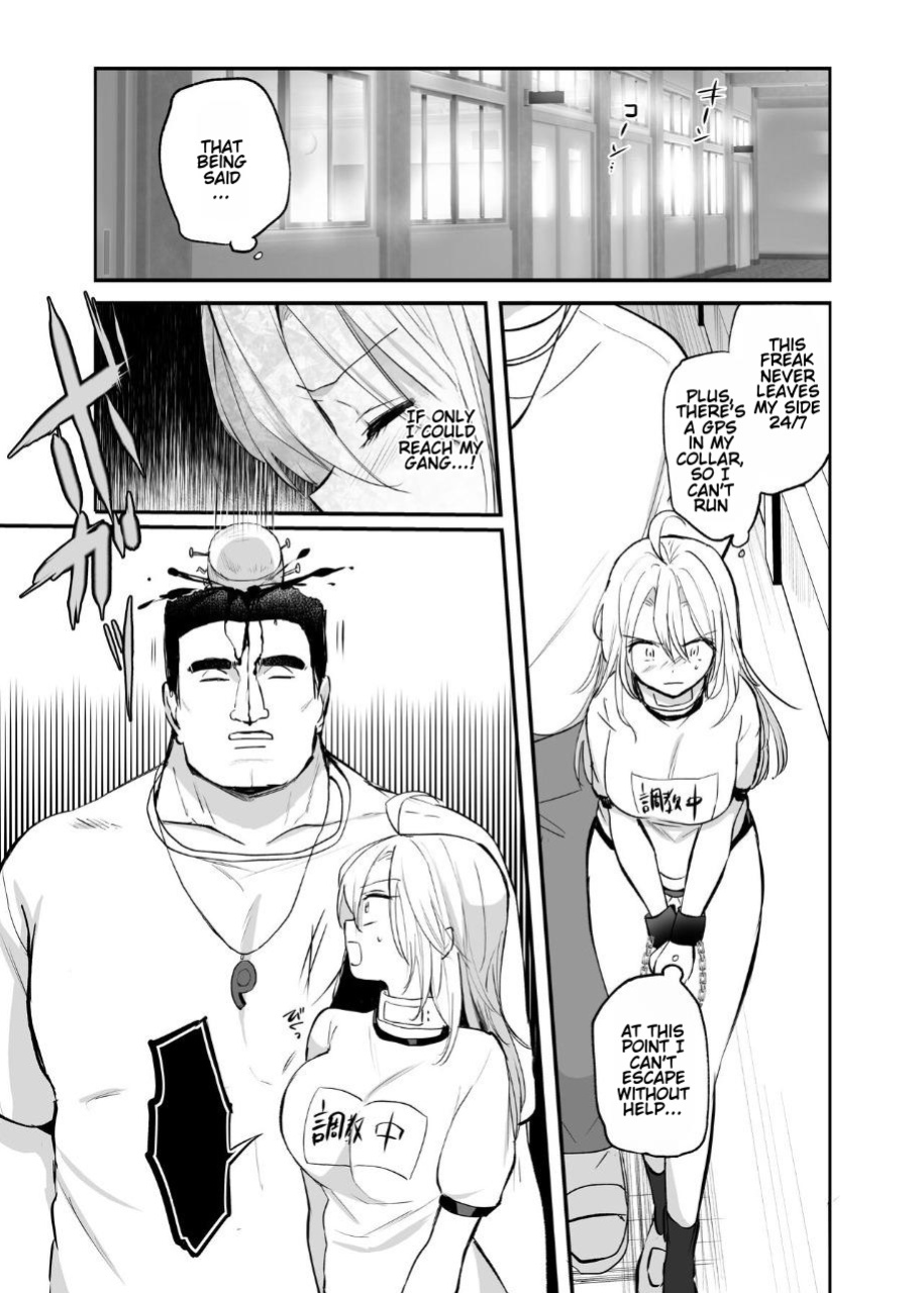 [Tetsukazuno Ao. (Emilio)] Namaiki TS Yankee ga Zetsurin Taiiku Kyoushi no Onaho ni natte Akume Shiofuki Mesu Ochi Ninshin! [TS Delinquent becomes a gym teacher's onahole and Cums ❤ Squirts ❤ Falls as a Female ❤ Gets Pregnant ❤