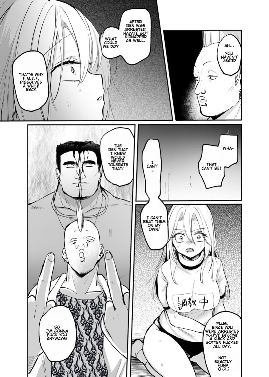 [Tetsukazuno Ao. (Emilio)] Namaiki TS Yankee ga Zetsurin Taiiku Kyoushi no Onaho ni natte Akume Shiofuki Mesu Ochi Ninshin! [TS Delinquent becomes a gym teacher's onahole and Cums ❤ Squirts ❤ Falls as a Female ❤ Gets Pregnant ❤