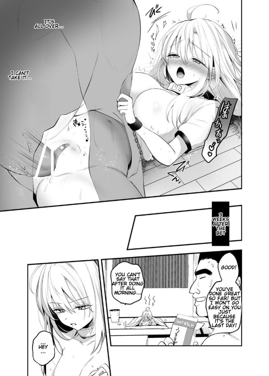[Tetsukazuno Ao. (Emilio)] Namaiki TS Yankee ga Zetsurin Taiiku Kyoushi no Onaho ni natte Akume Shiofuki Mesu Ochi Ninshin! [TS Delinquent becomes a gym teacher's onahole and Cums ❤ Squirts ❤ Falls as a Female ❤ Gets Pregnant ❤