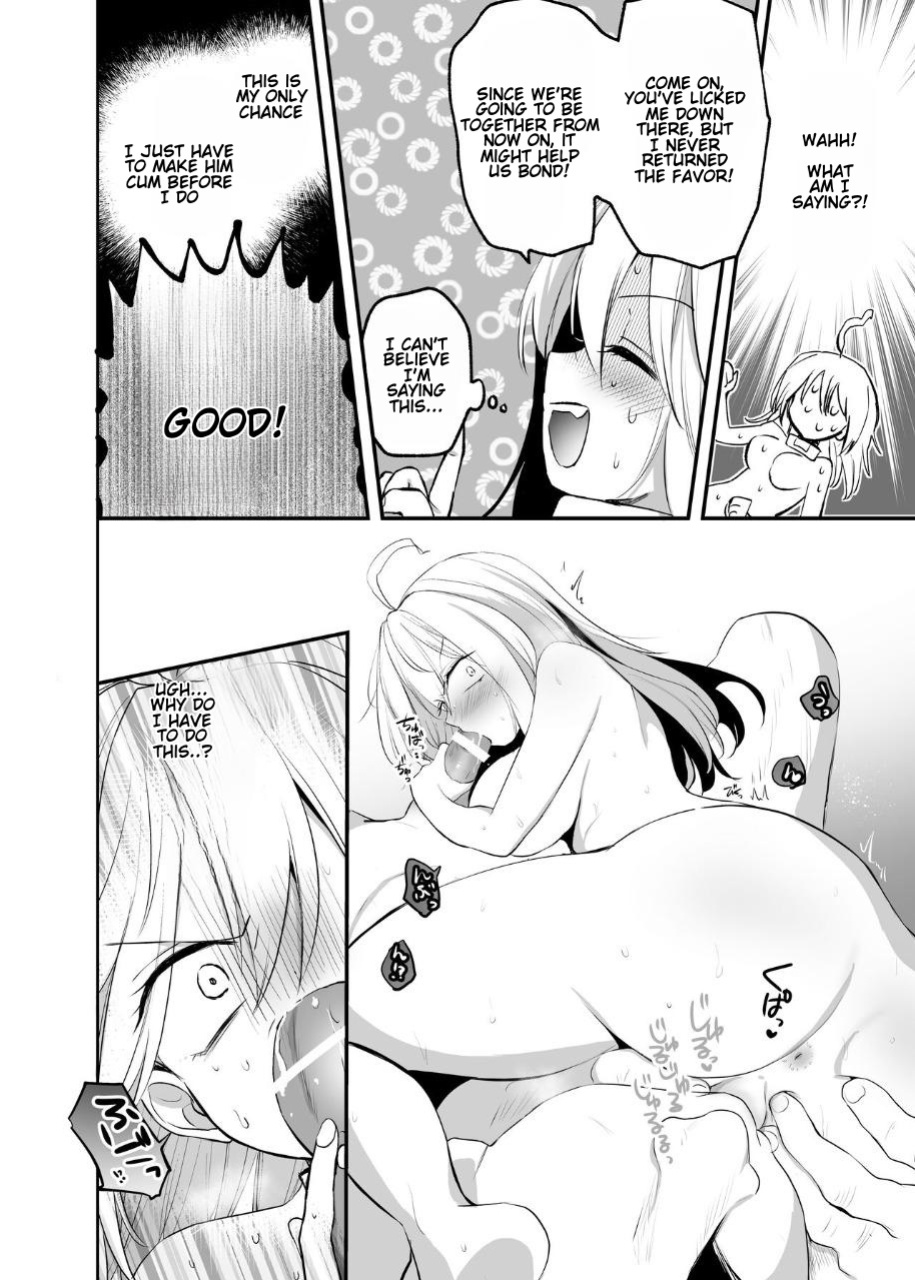 [Tetsukazuno Ao. (Emilio)] Namaiki TS Yankee ga Zetsurin Taiiku Kyoushi no Onaho ni natte Akume Shiofuki Mesu Ochi Ninshin! [TS Delinquent becomes a gym teacher's onahole and Cums ❤ Squirts ❤ Falls as a Female ❤ Gets Pregnant ❤