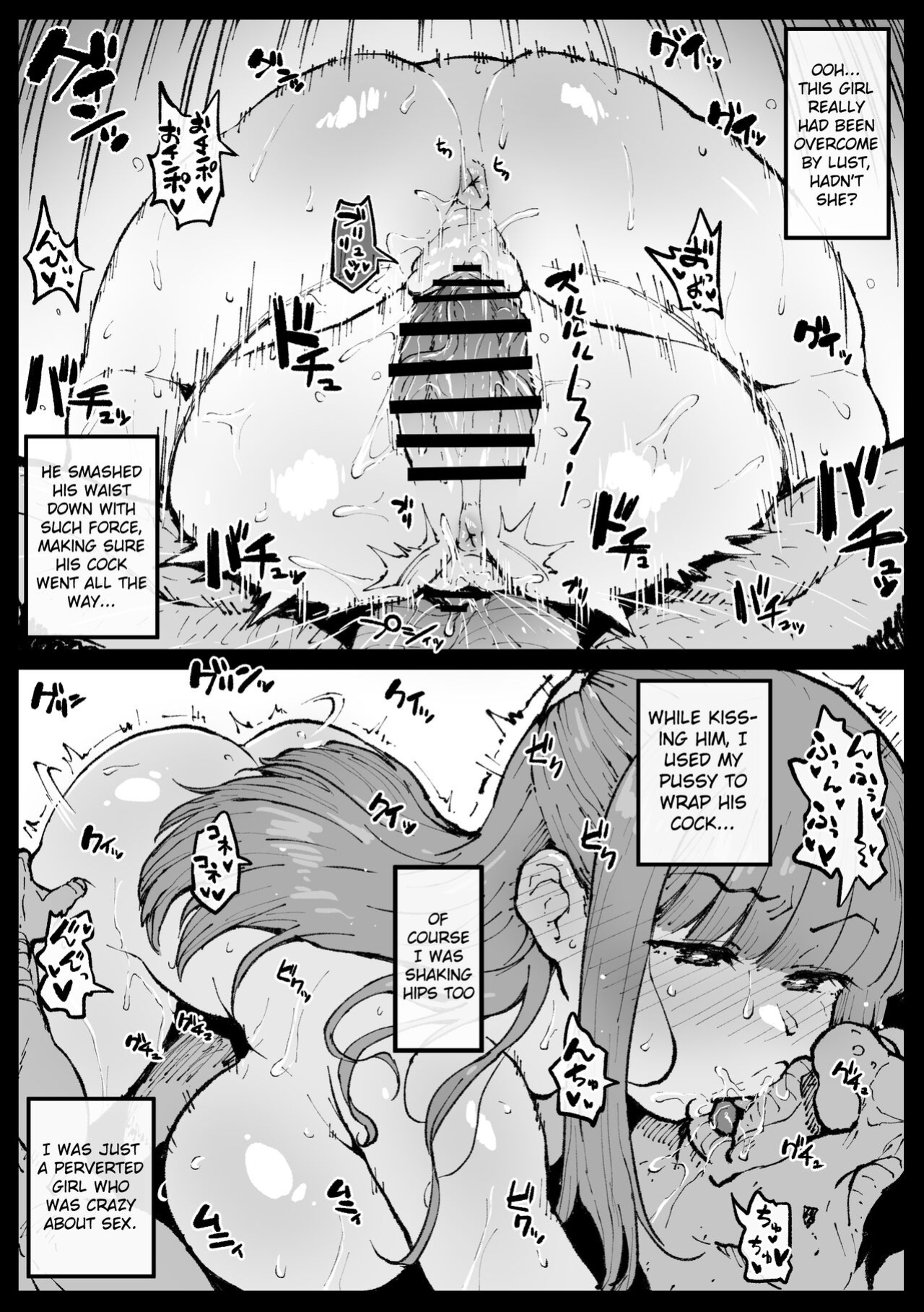 [Ahemaru] Fern-san did her best (Sousou no Frieren) [Gagak_Ireng]