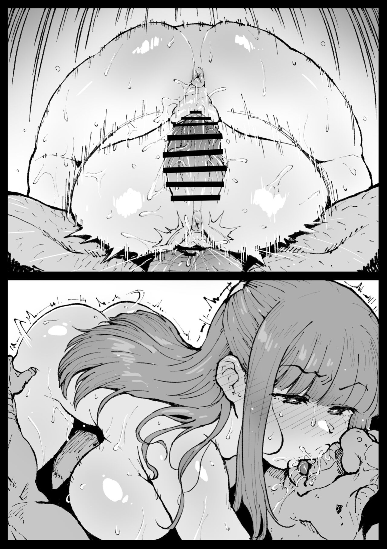 [Ahemaru] Fern-san did her best (Sousou no Frieren) [Gagak_Ireng]