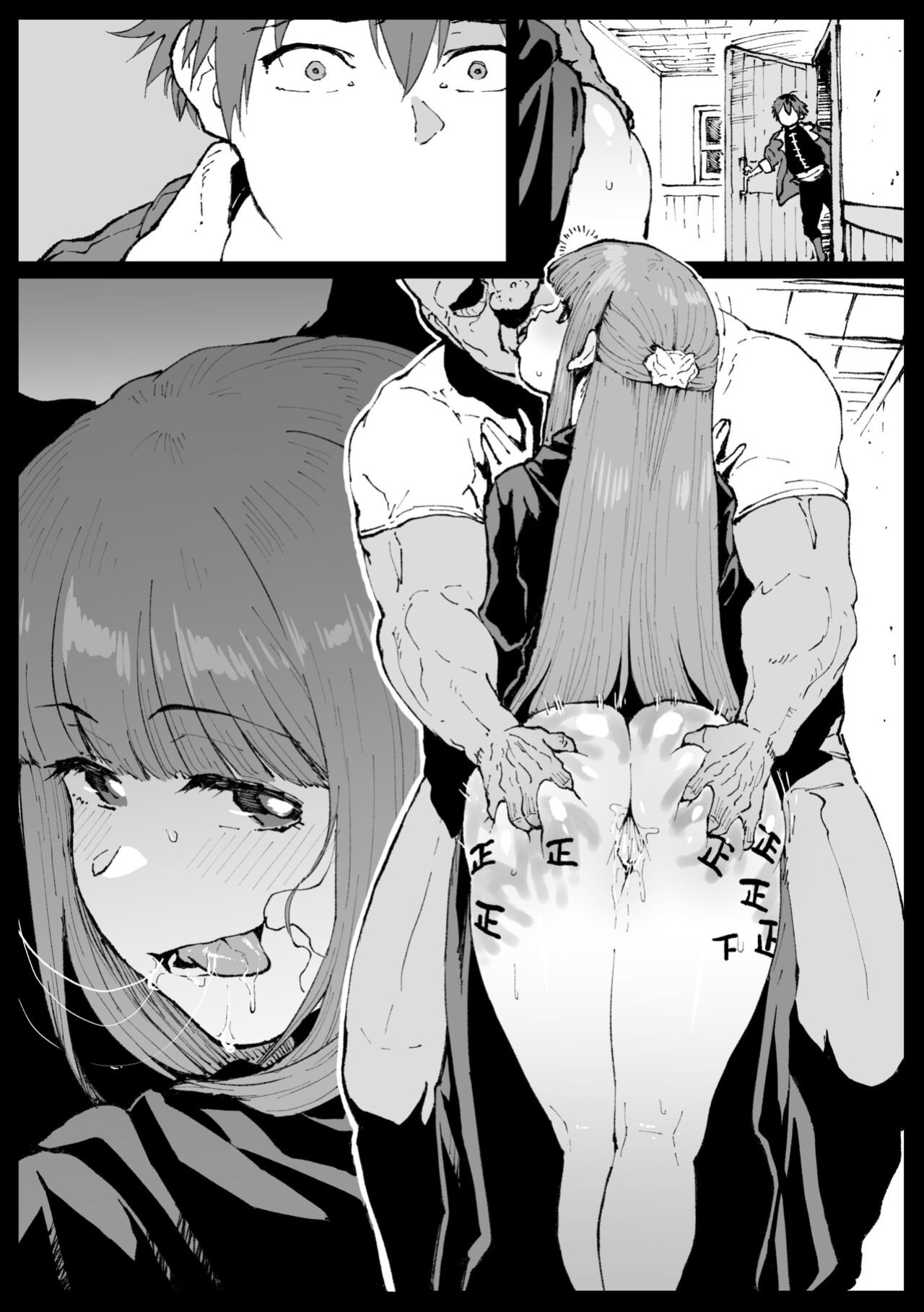 [Ahemaru] Fern-san did her best (Sousou no Frieren) [Gagak_Ireng]