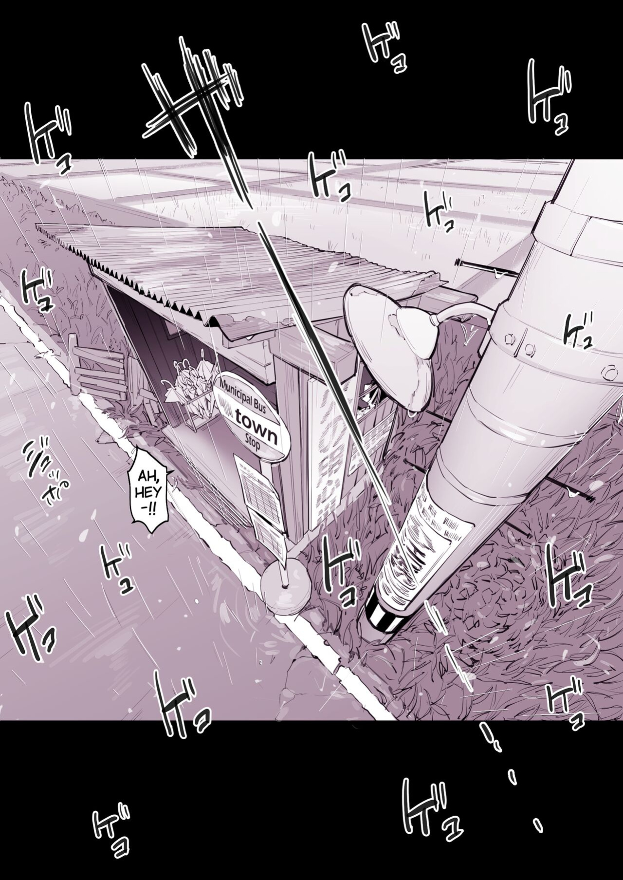 [Poriuretan] Amefuri Bus-tei | Bus Shelter in the Rain