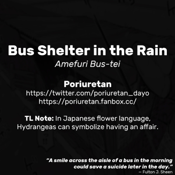 [Poriuretan] Amefuri Bus-tei | Bus Shelter in the Rain