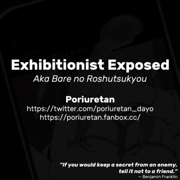 [Poriuretan] Aka Bare no Roshutsukyou | Exhibitionist Exposed