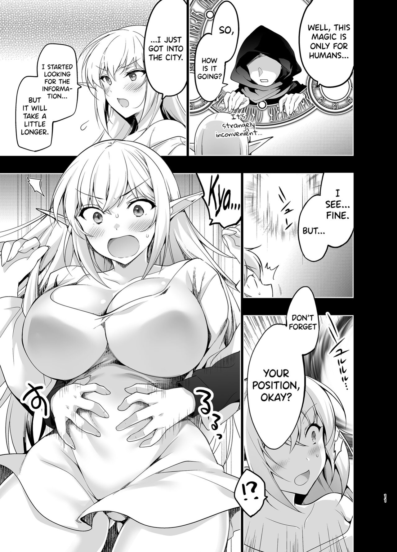[Ninokoya (Ninoko)] Elf ni Inmon o Tsukeru Hon LEVEL:5 [biribiri]
