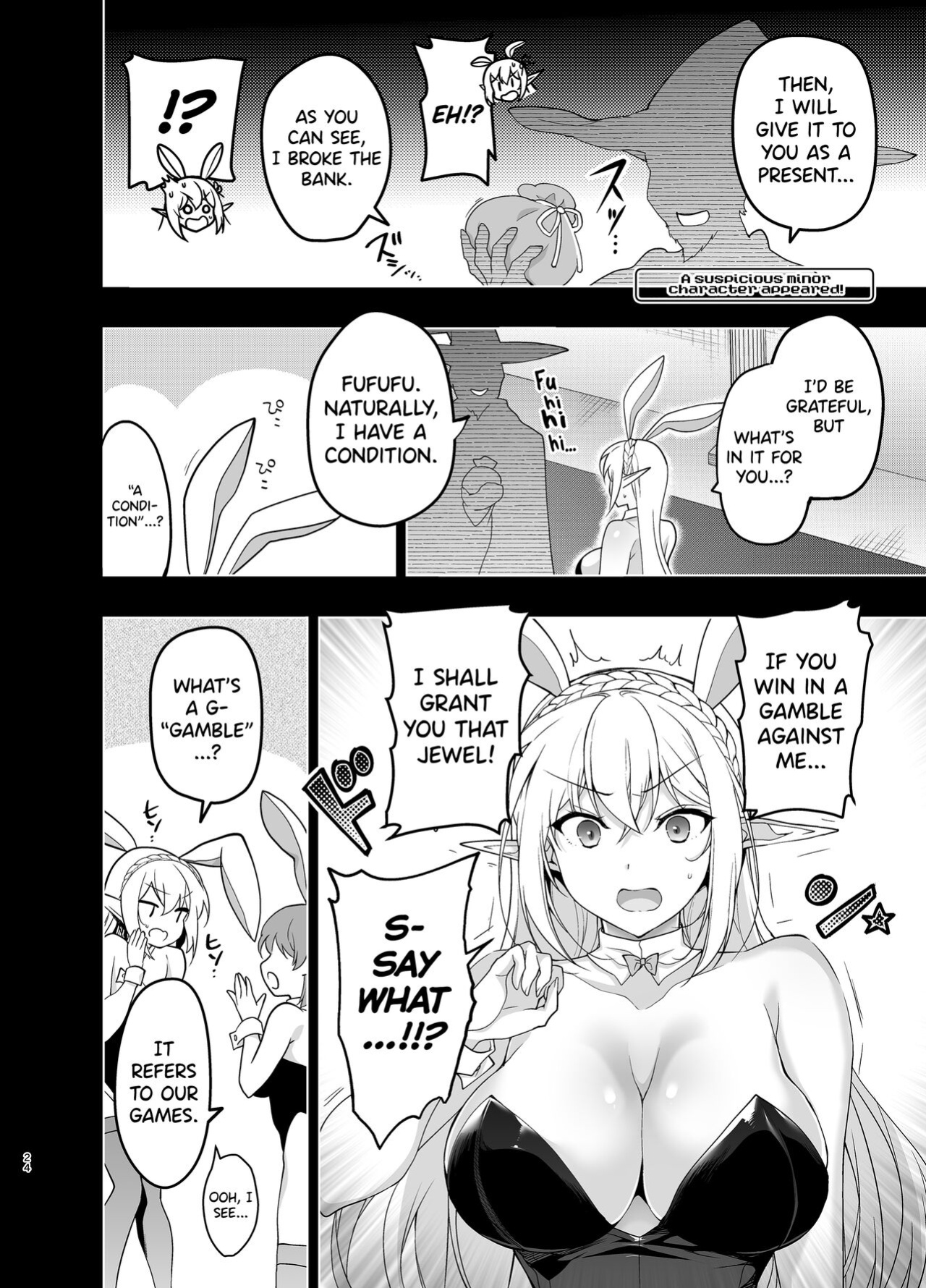 [Ninokoya (Ninoko)] Elf ni Inmon o Tsukeru Hon LEVEL:5 [biribiri]